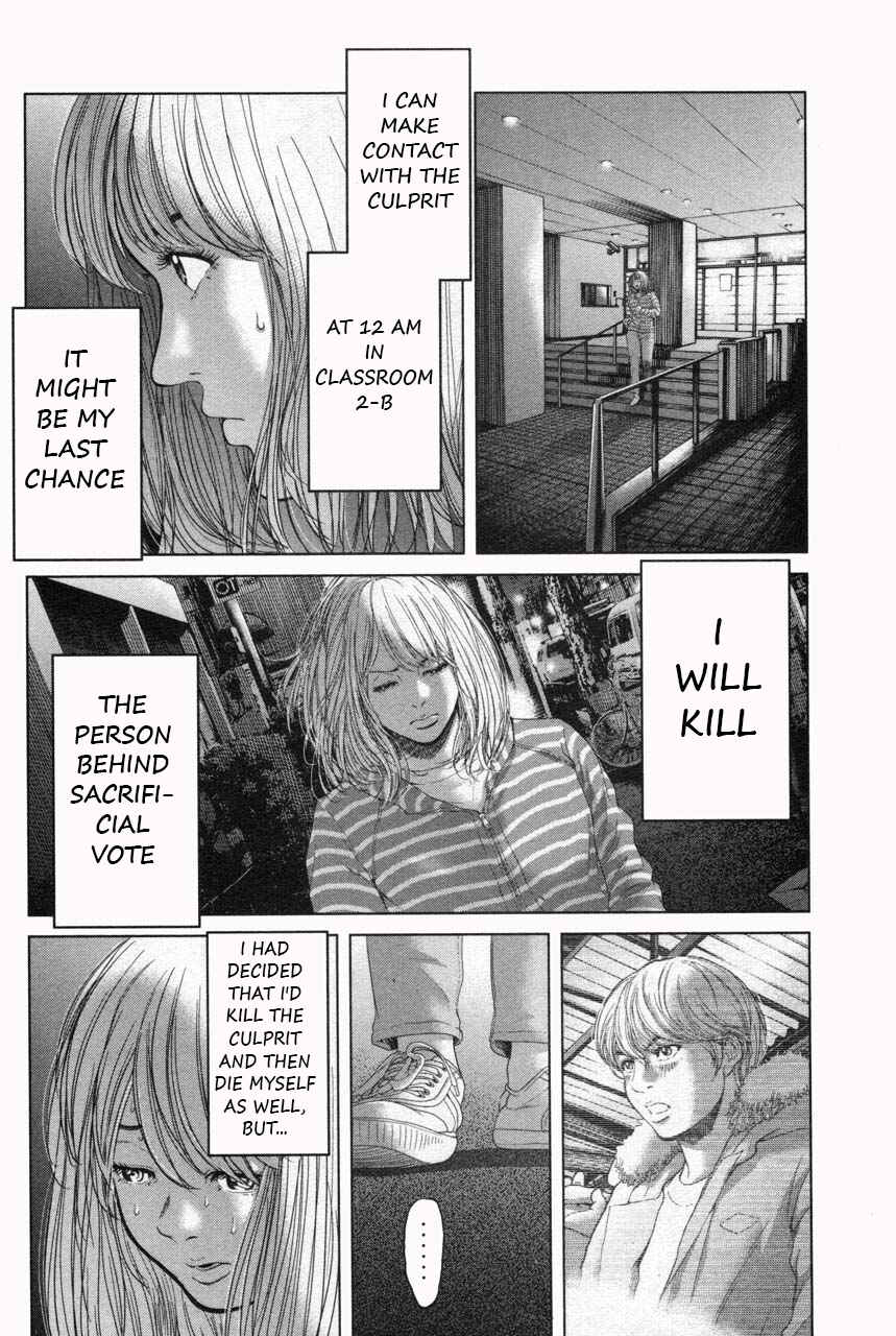 Page 8 Chapter 32 Sacrificial Vote