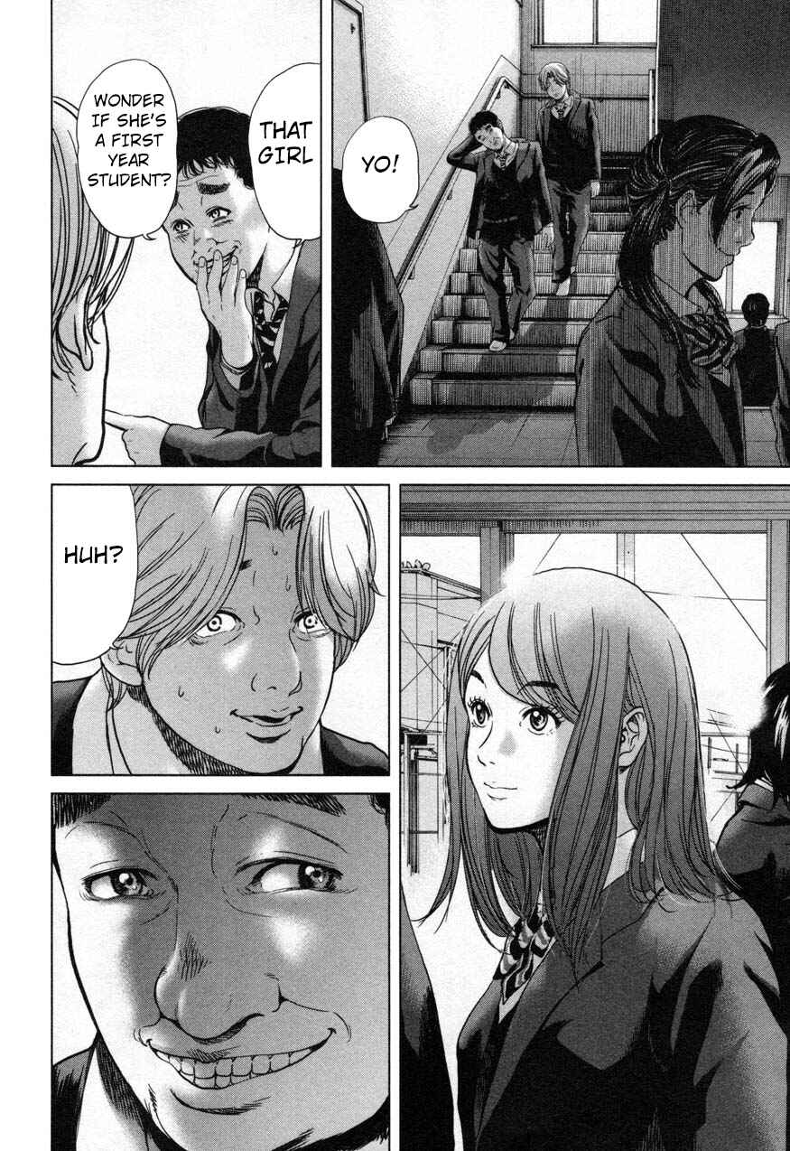 Page 10 Chapter 22 Sacrificial Vote