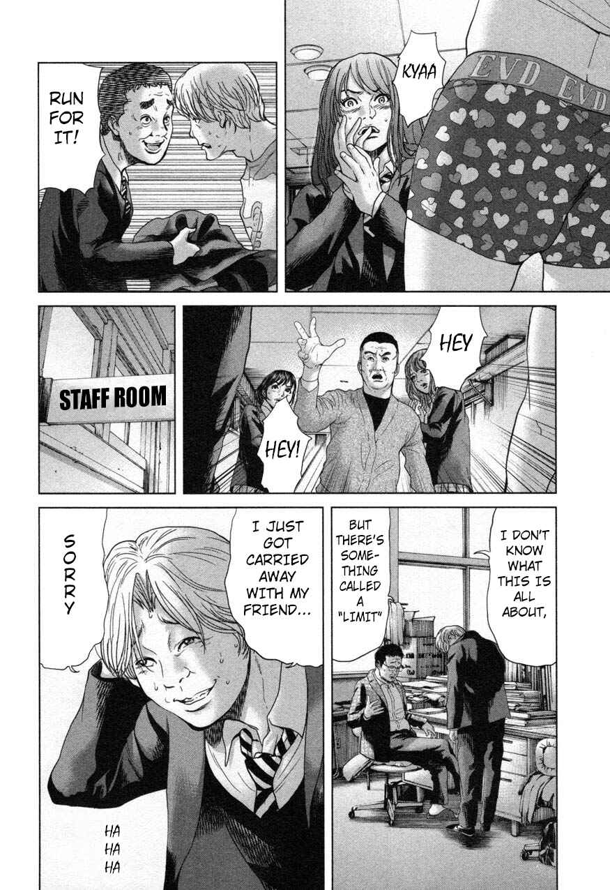 Page 12 Chapter 22 Sacrificial Vote