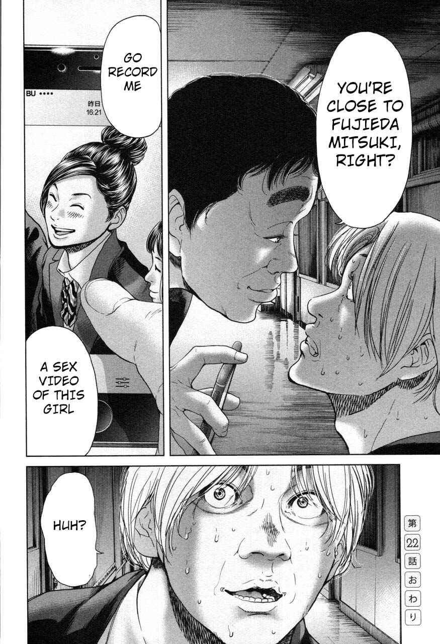 Page 16 Chapter 22 Sacrificial Vote