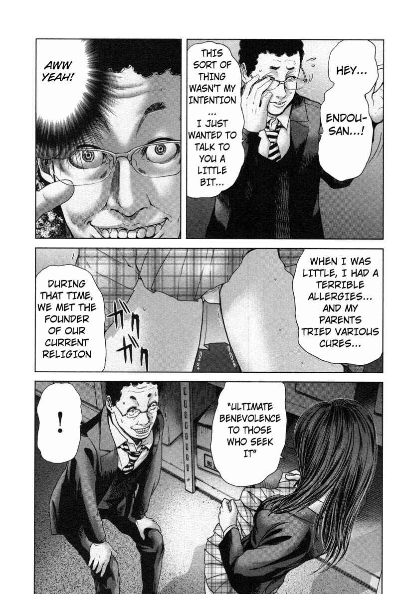 Page 3 Chapter 16 Sacrificial Vote