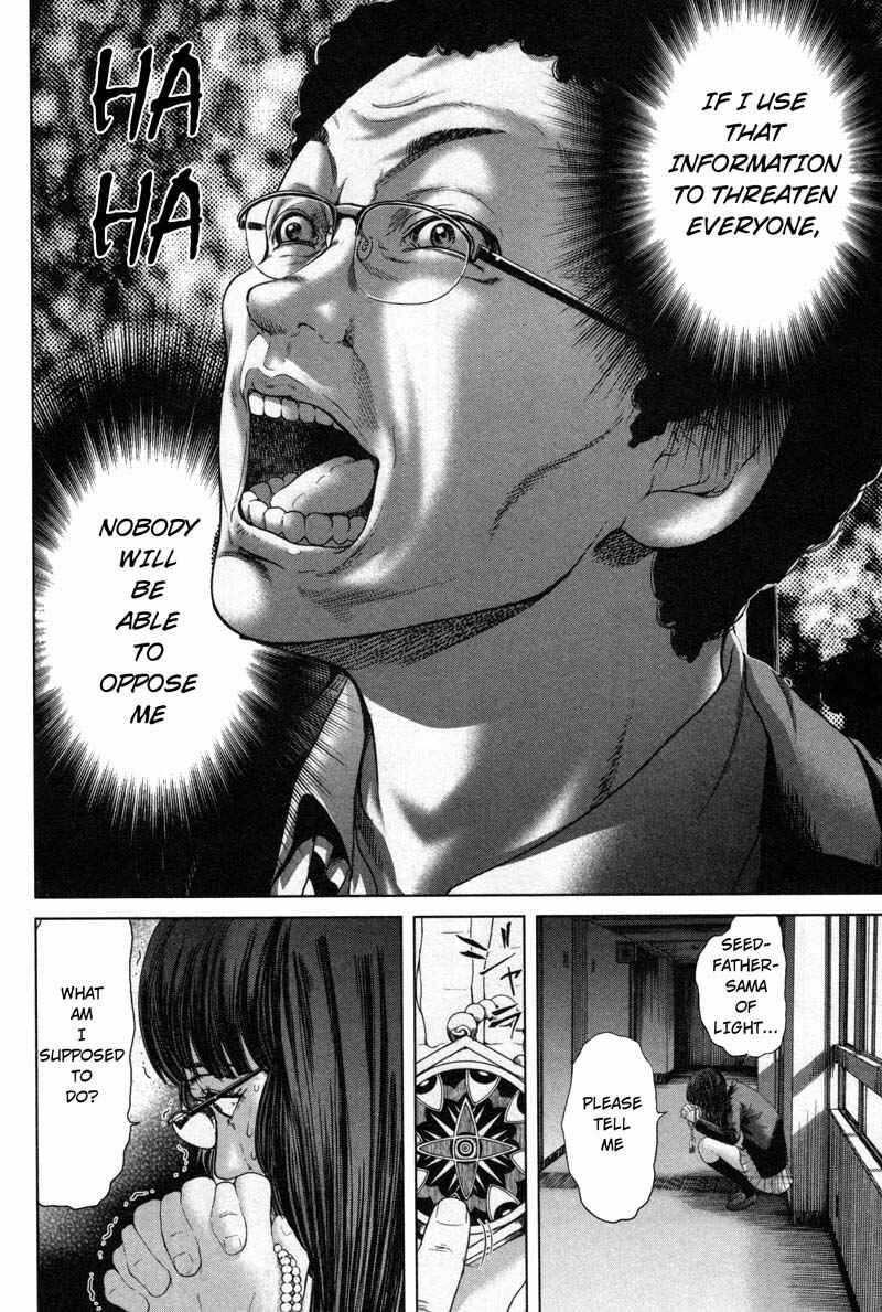 Page 8 Chapter 16 Sacrificial Vote