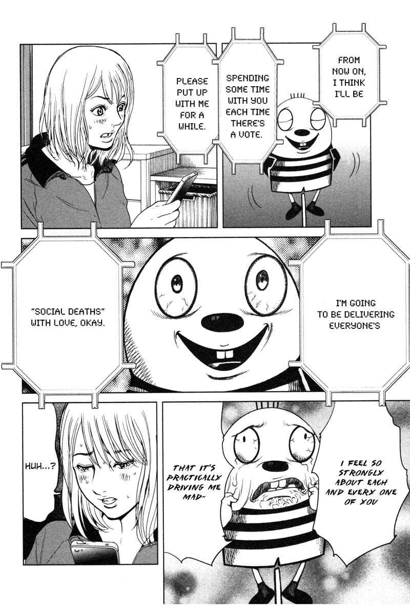 Page 10 Chapter 3 Sacrificial Vote