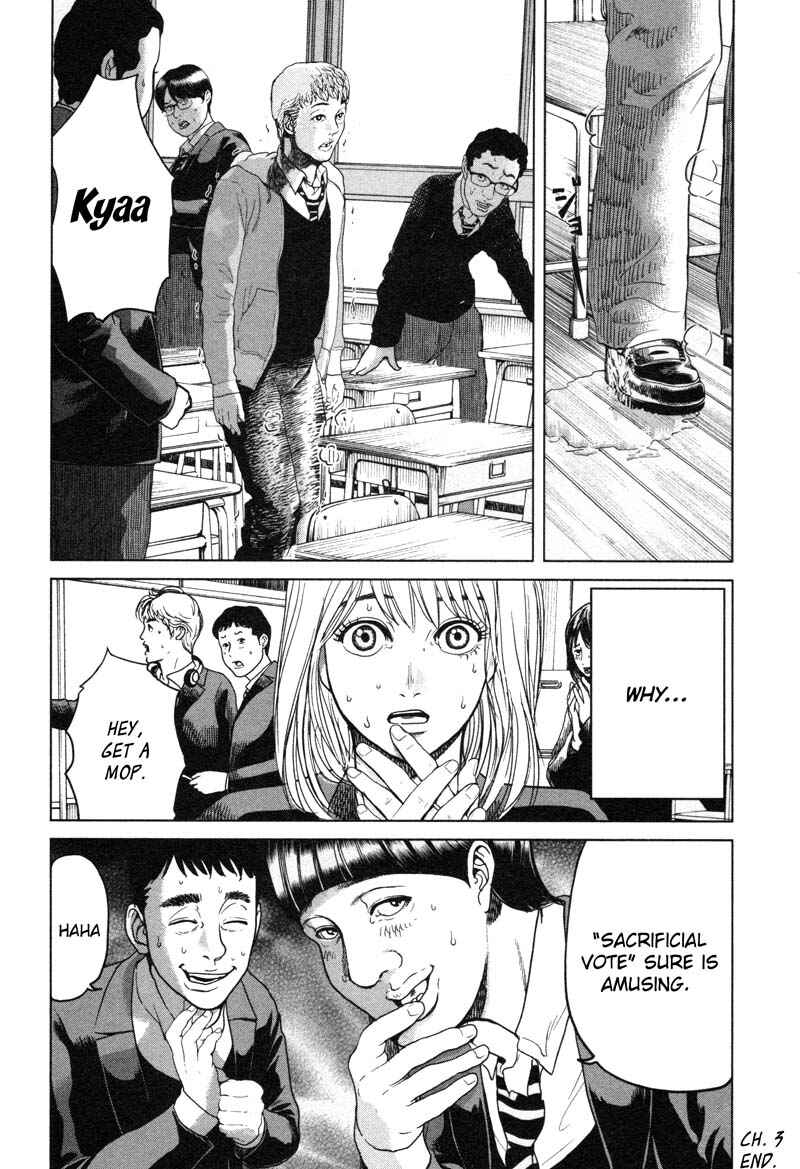 Page 20 Chapter 3 Sacrificial Vote