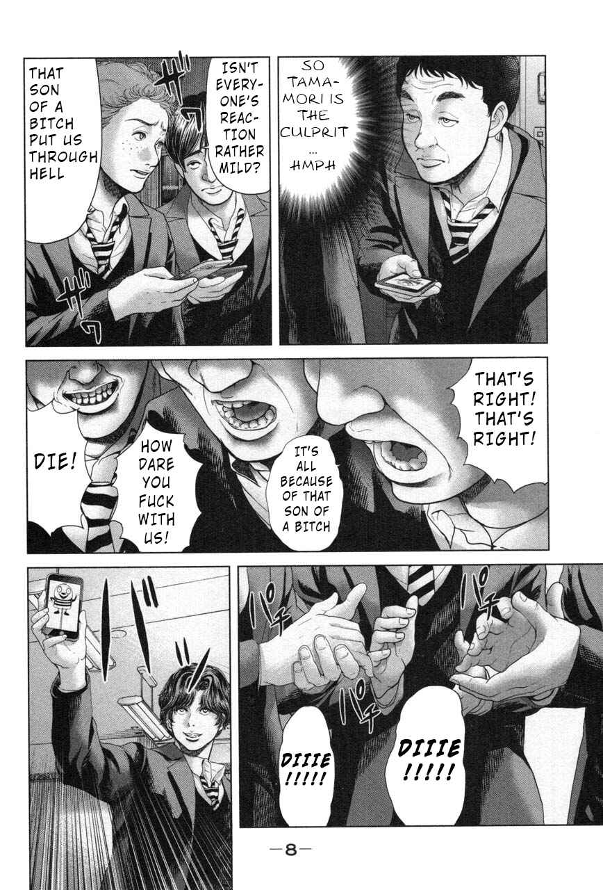 Page 10 Chapter 27 Sacrificial Vote