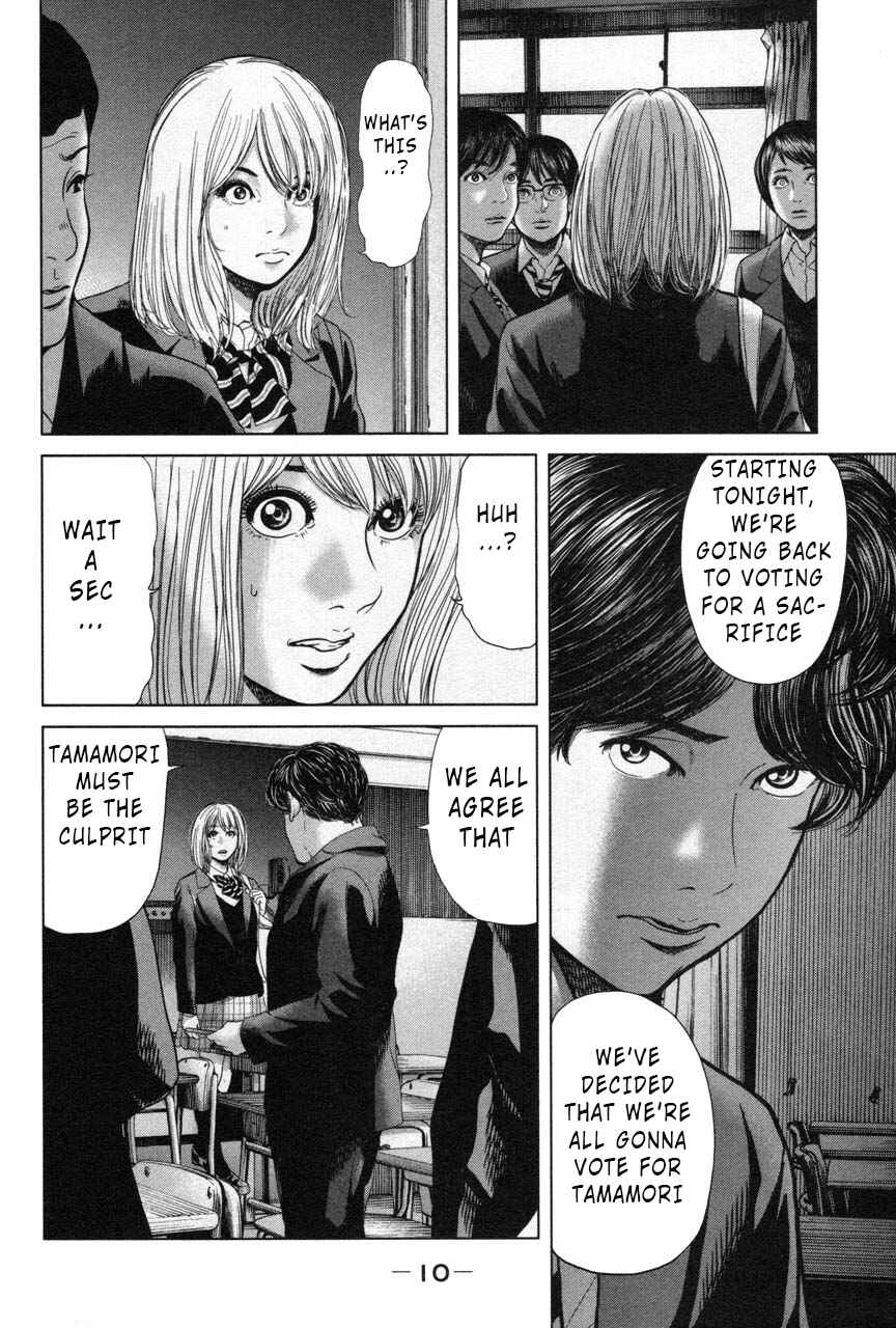 Page 12 Chapter 27 Sacrificial Vote