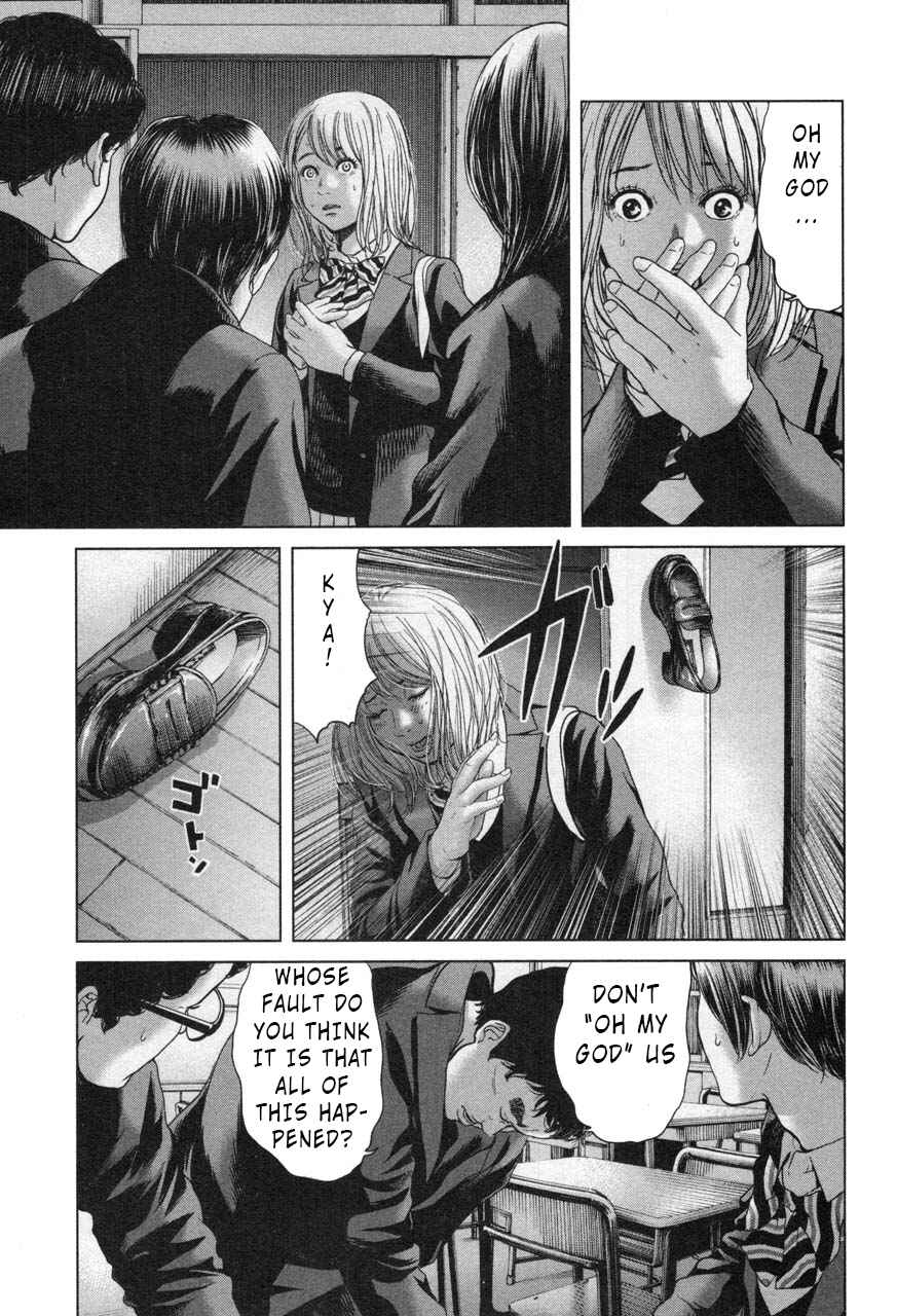 Page 15 Chapter 27 Sacrificial Vote