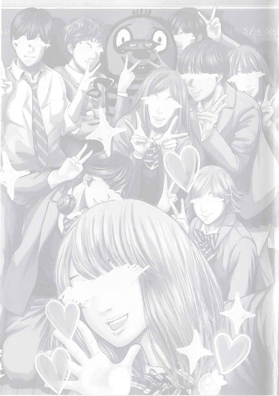 Page 2 Chapter 27 Sacrificial Vote