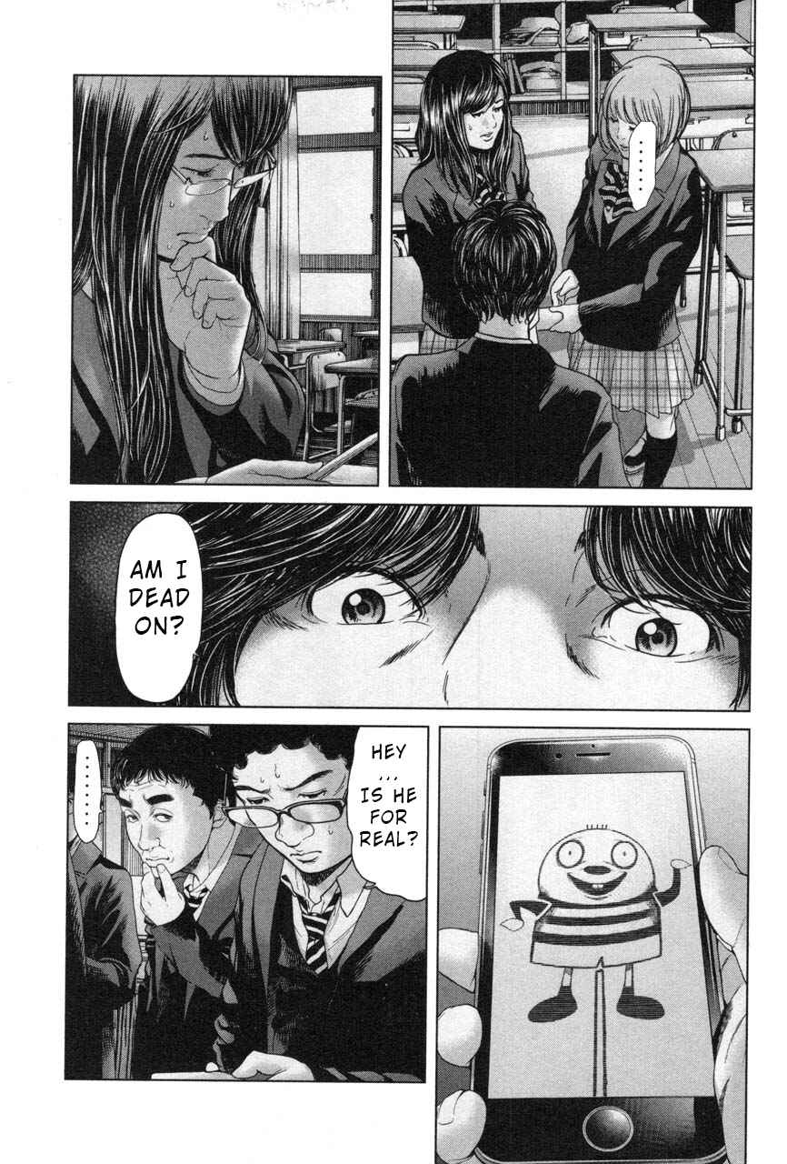Page 7 Chapter 27 Sacrificial Vote