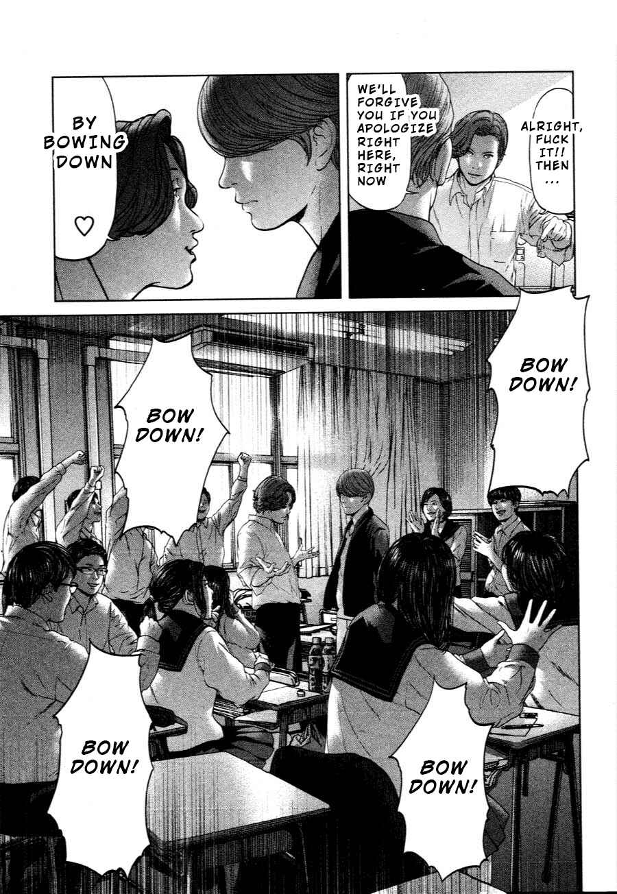 Page 19 Chapter 57 Sacrificial Vote