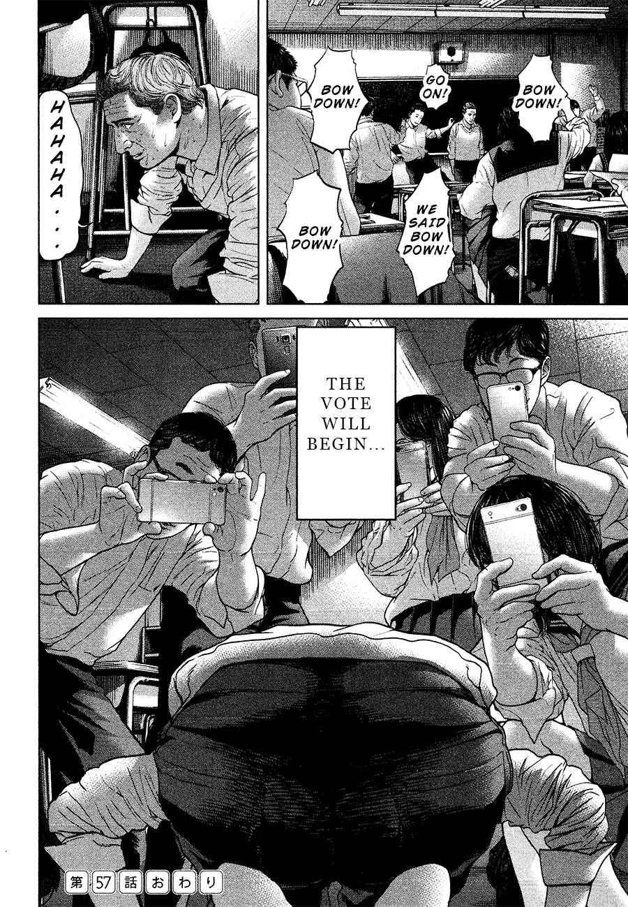 Page 24 Chapter 57 Sacrificial Vote