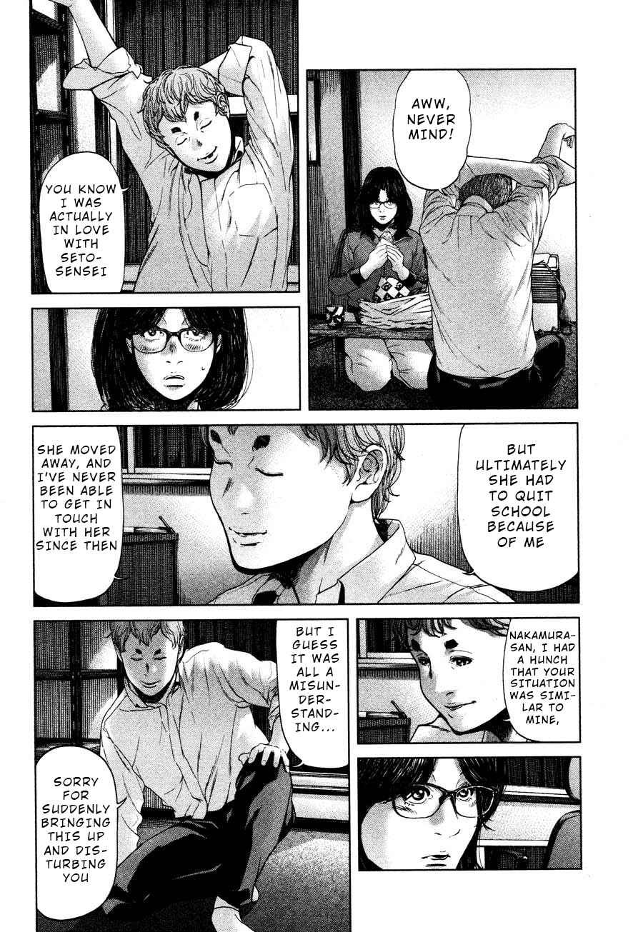 Page 8 Chapter 57 Sacrificial Vote