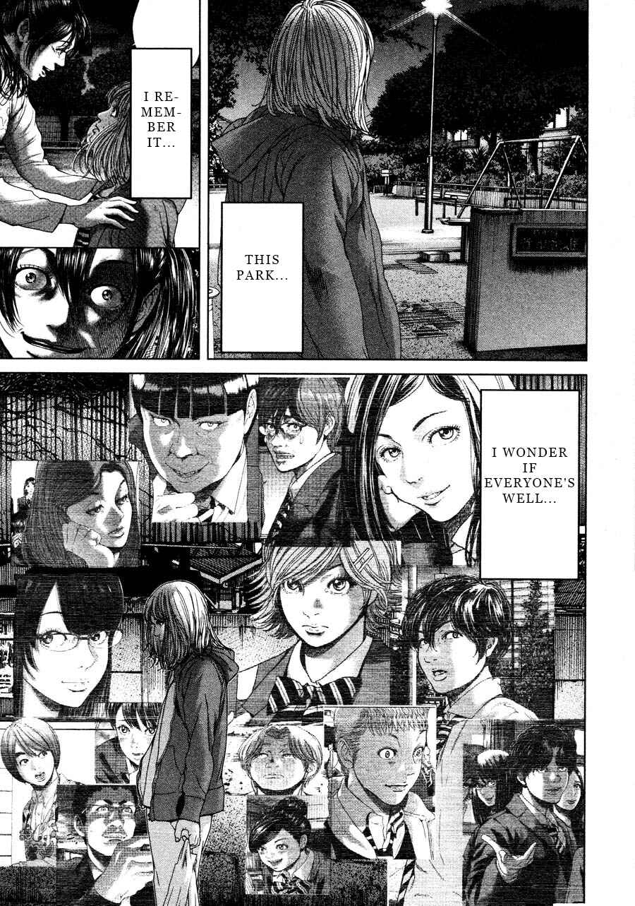 Page 3 Chapter 69 Sacrificial Vote