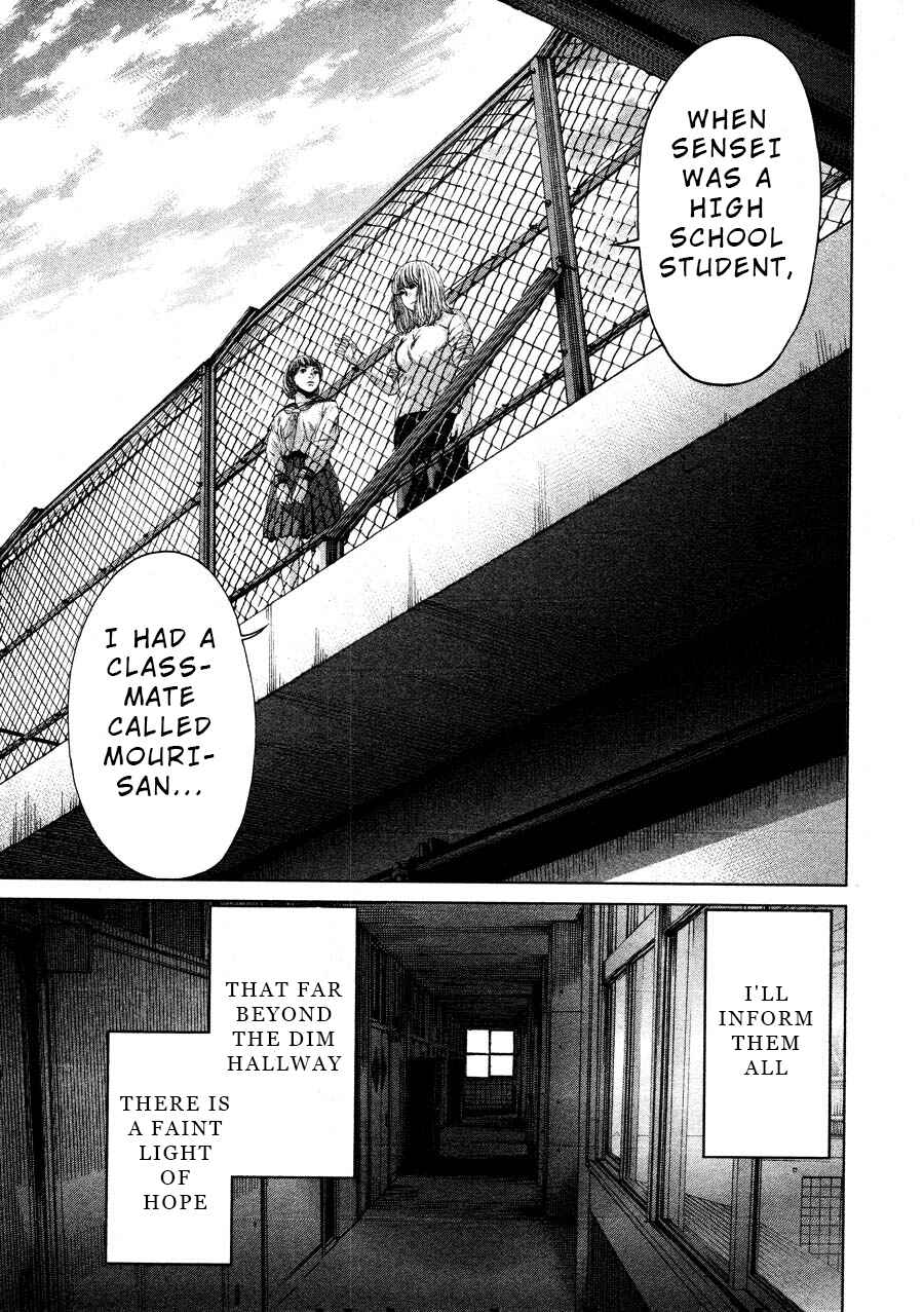 Page 7 Chapter 69 Sacrificial Vote
