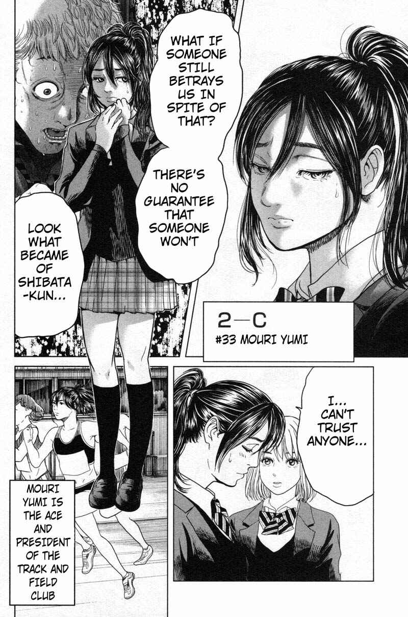 Page 10 Chapter 10 Sacrificial Vote