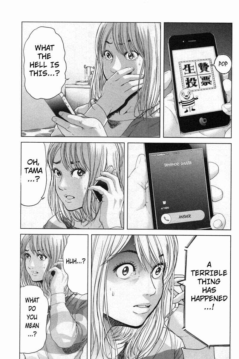 Page 19 Chapter 10 Sacrificial Vote
