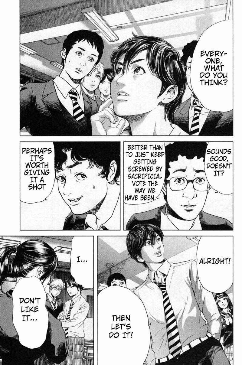 Page 9 Chapter 10 Sacrificial Vote