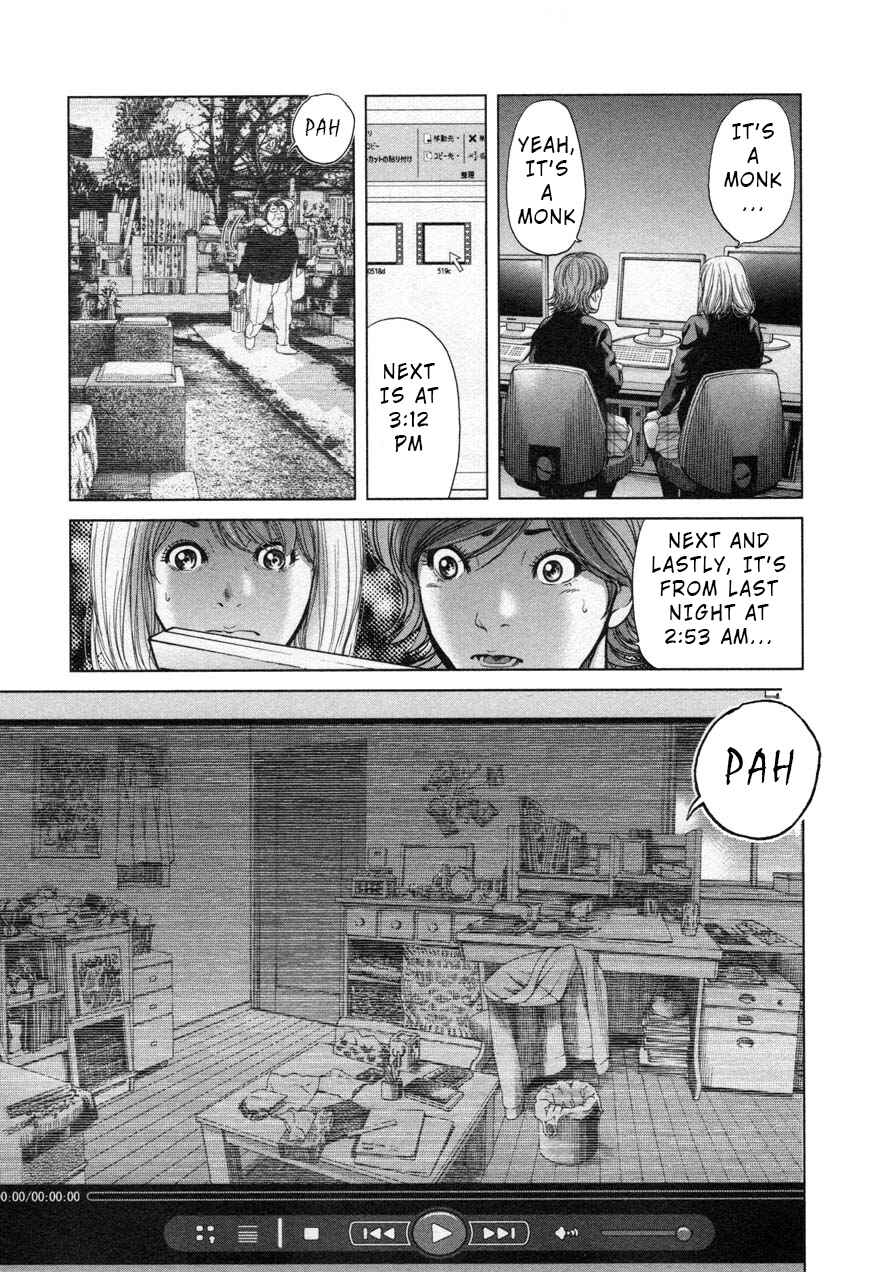 Page 11 Chapter 25 Sacrificial Vote