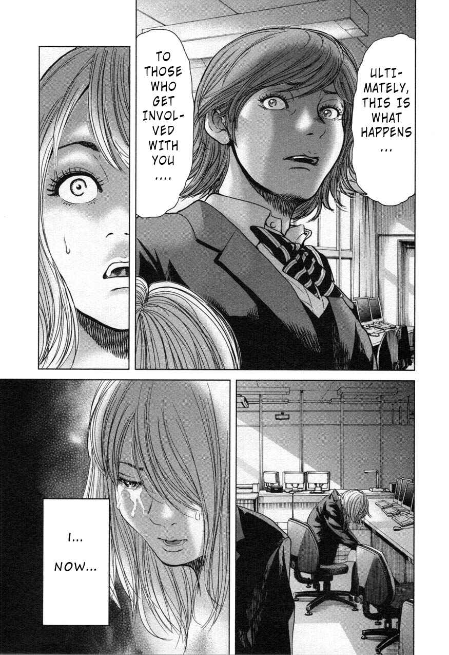 Page 15 Chapter 25 Sacrificial Vote