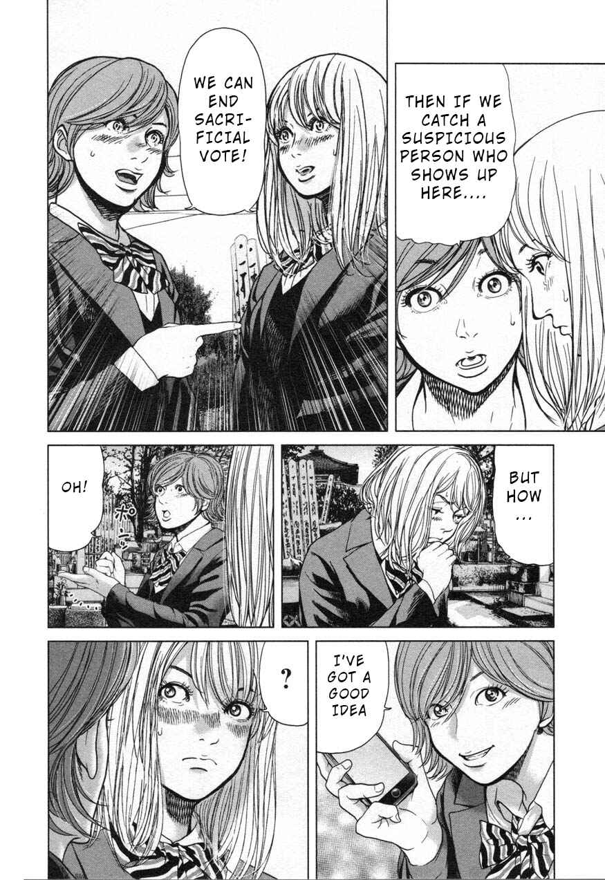 Page 4 Chapter 25 Sacrificial Vote