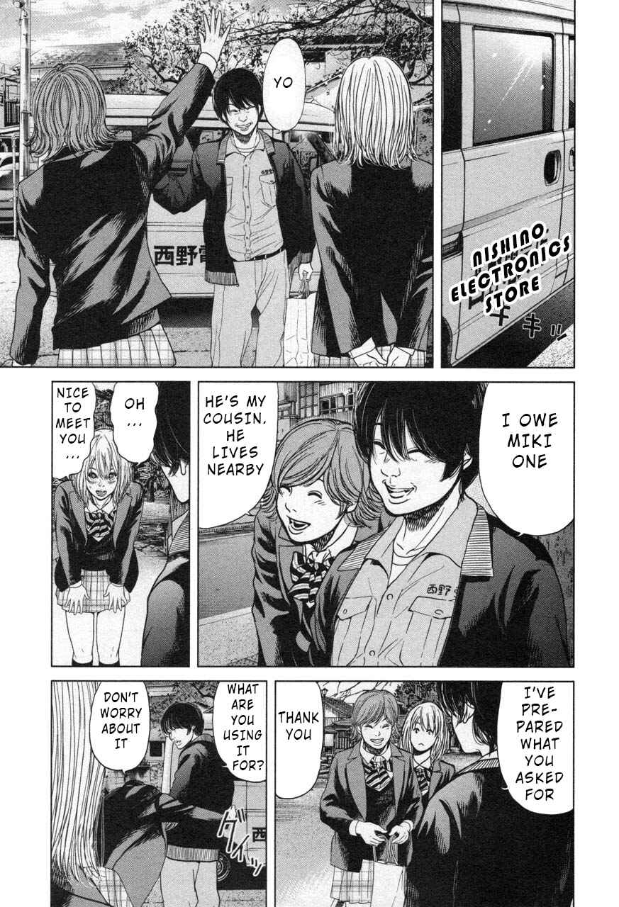 Page 5 Chapter 25 Sacrificial Vote