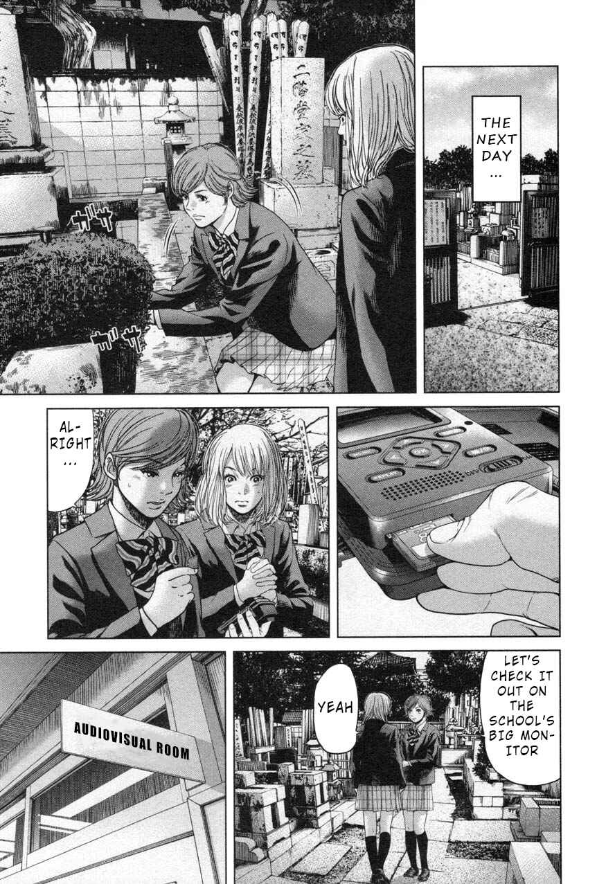 Page 9 Chapter 25 Sacrificial Vote