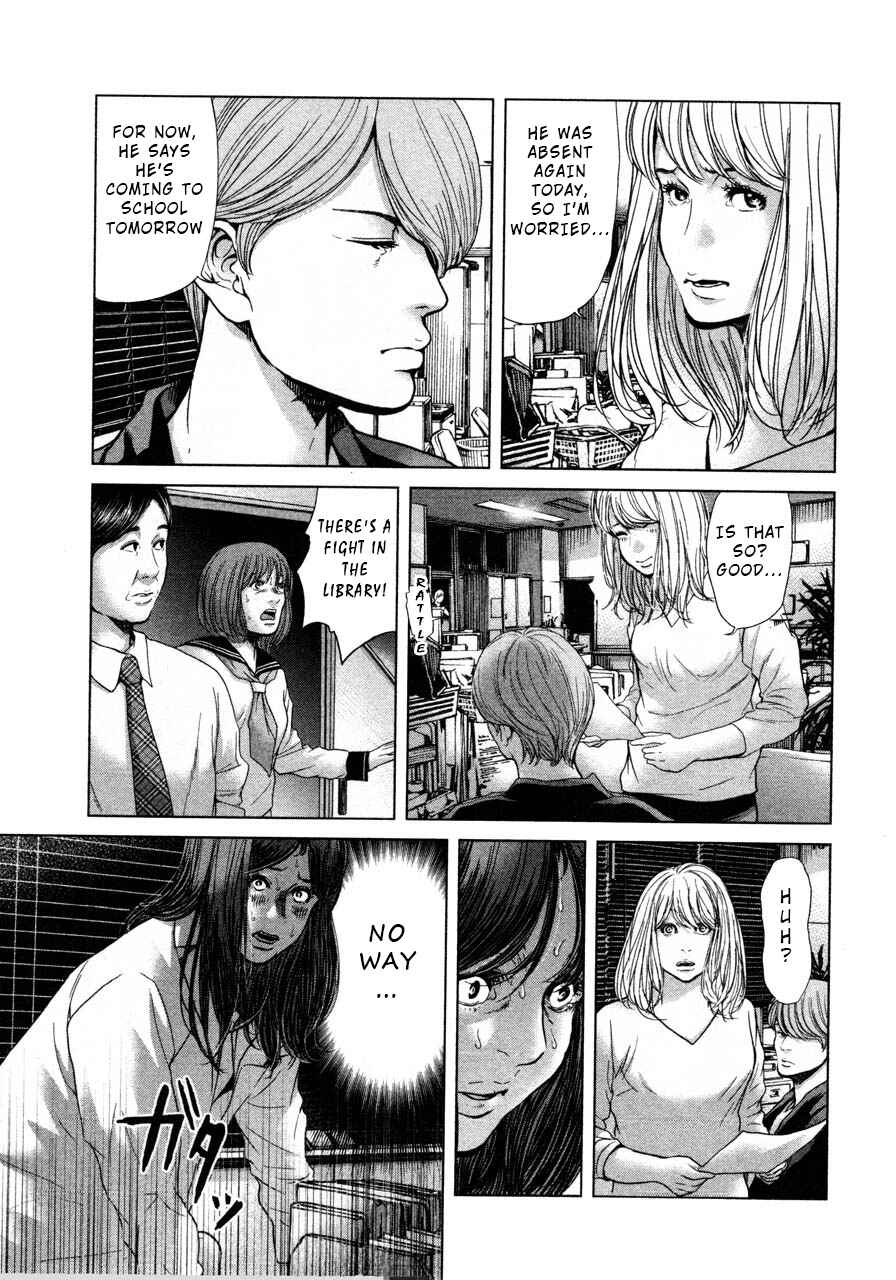 Page 11 Chapter 46 Sacrificial Vote