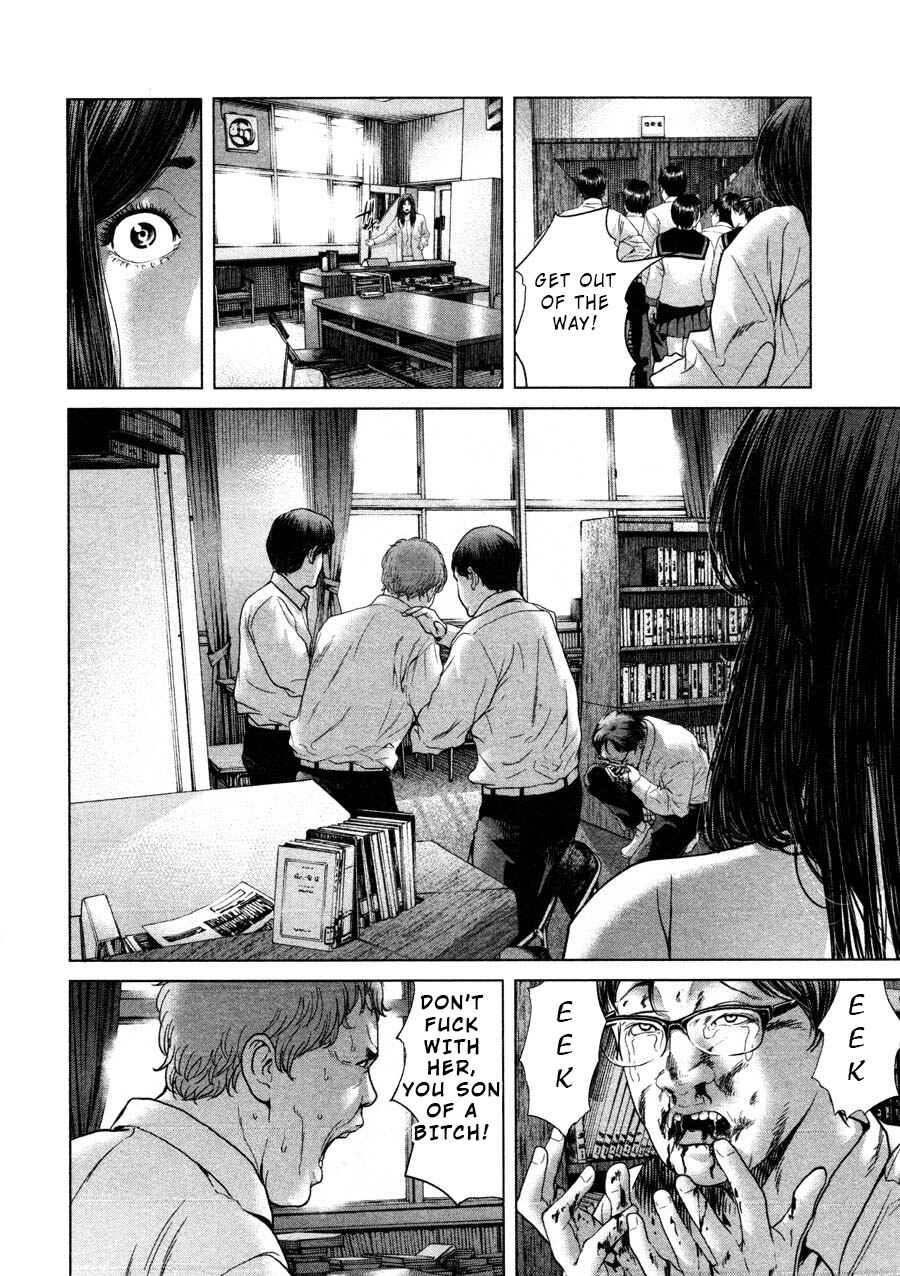 Page 12 Chapter 46 Sacrificial Vote