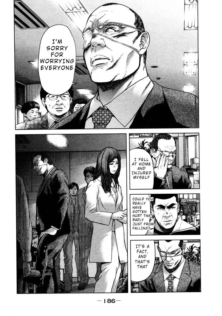 Page 18 Chapter 46 Sacrificial Vote