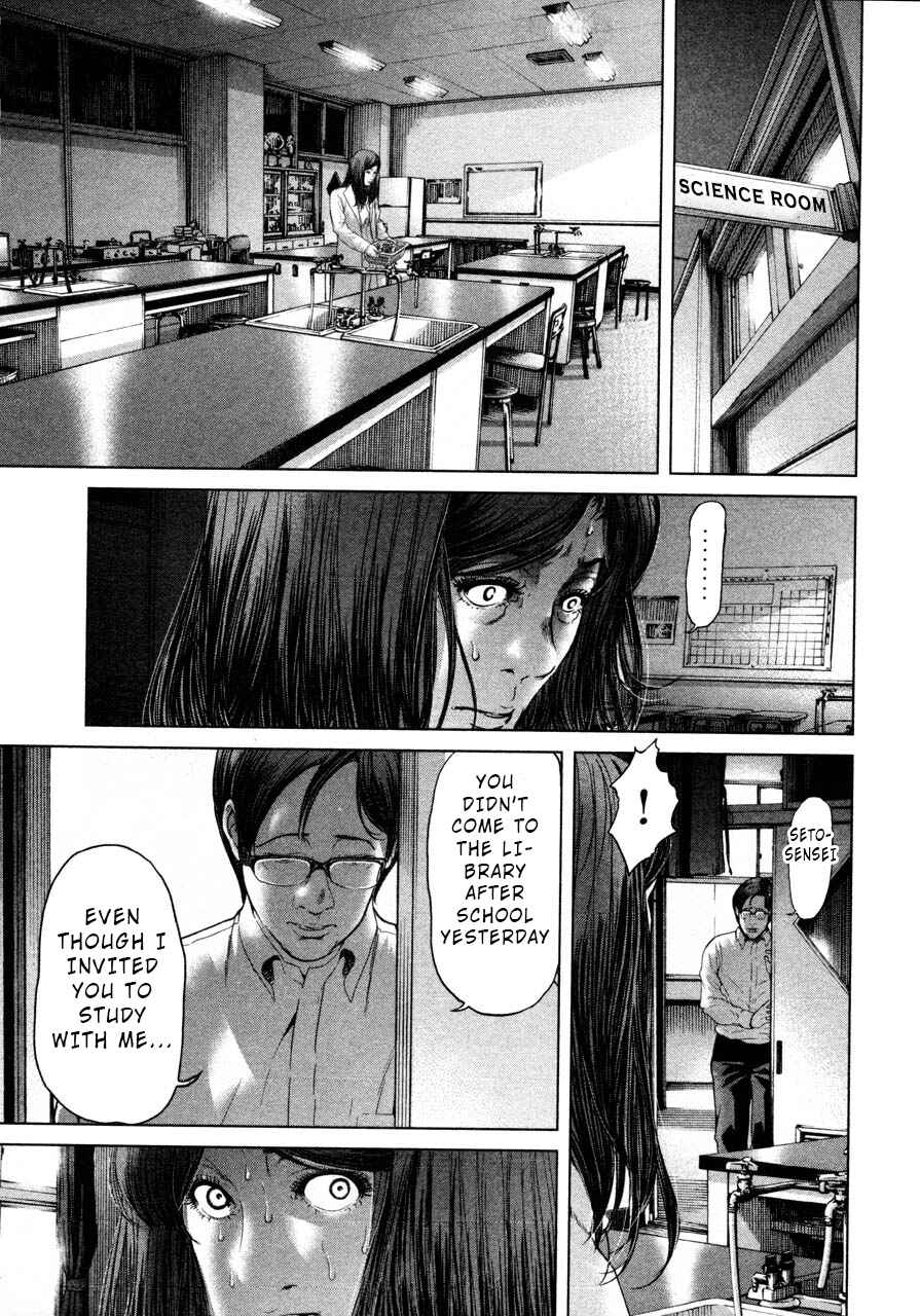 Page 3 Chapter 46 Sacrificial Vote