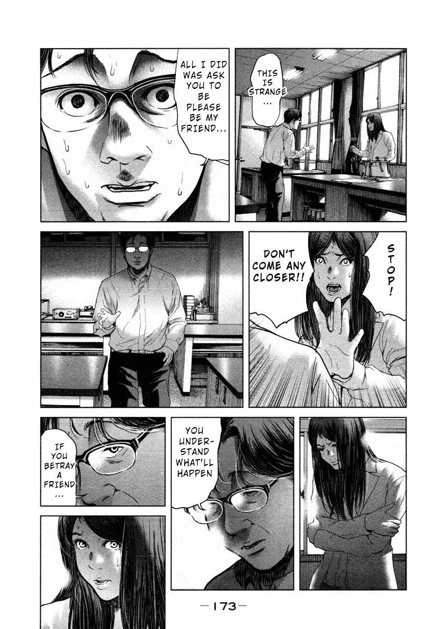 Page 5 Chapter 46 Sacrificial Vote