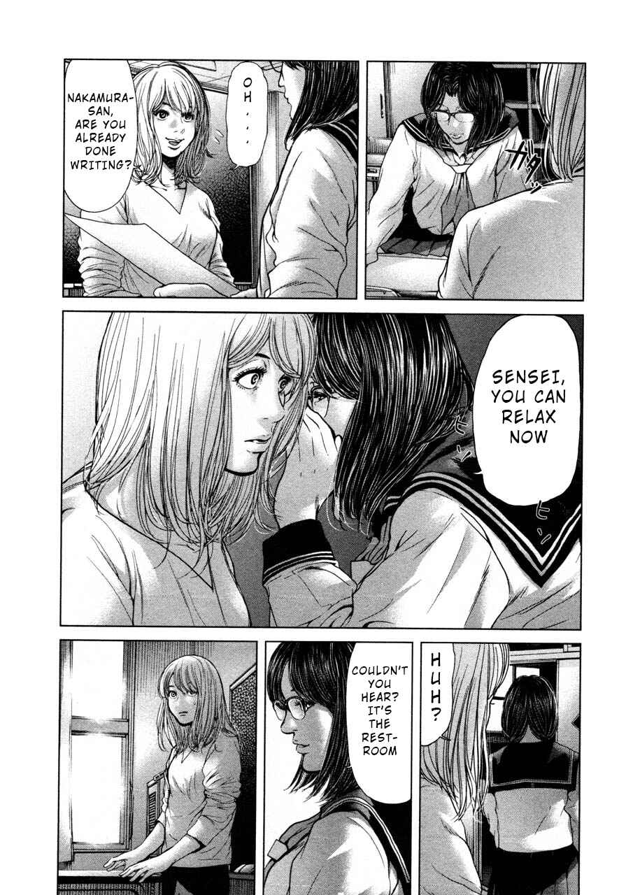 Page 17 Chapter 45 Sacrificial Vote