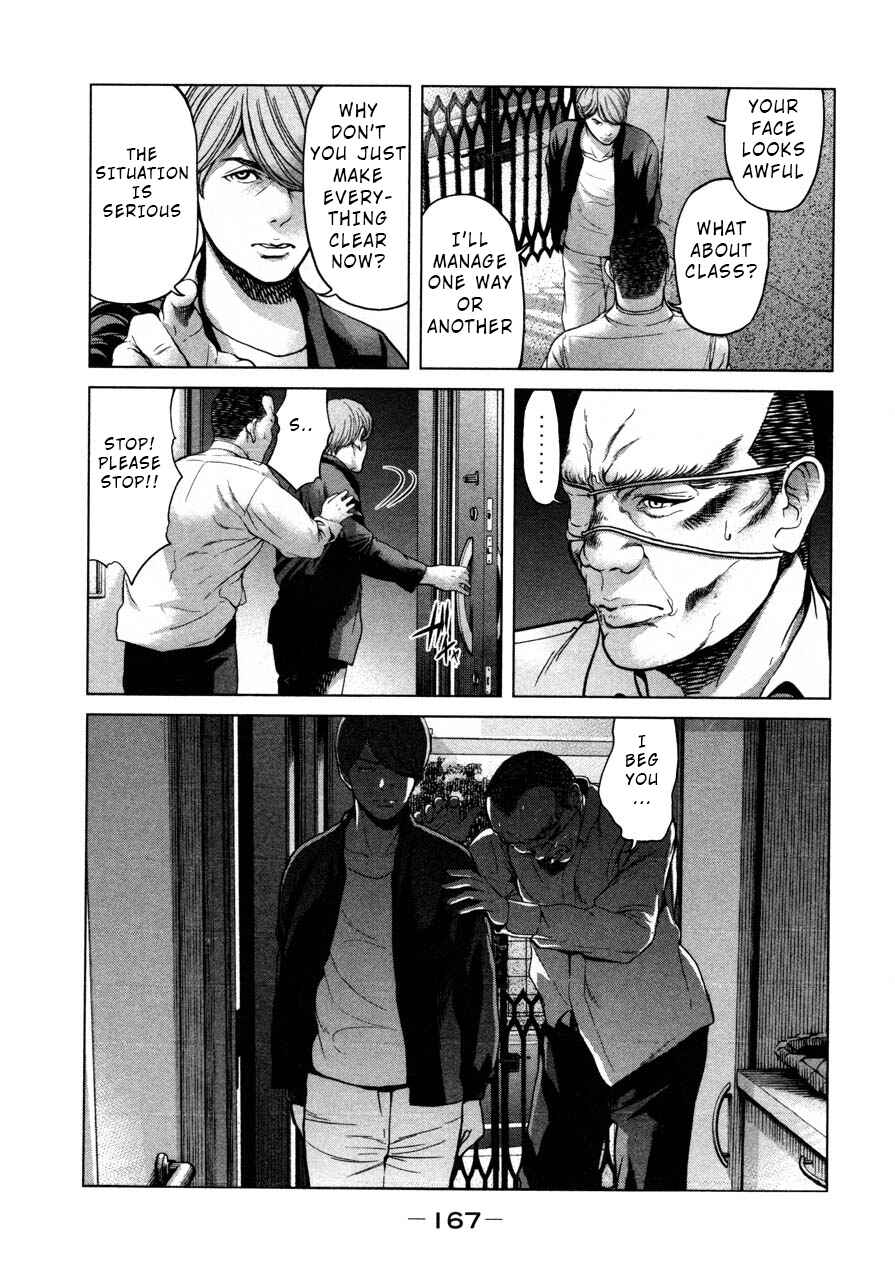 Page 19 Chapter 45 Sacrificial Vote