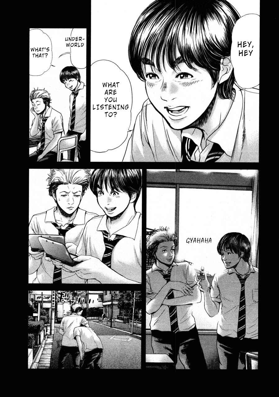 Page 13 Chapter 39 Sacrificial Vote