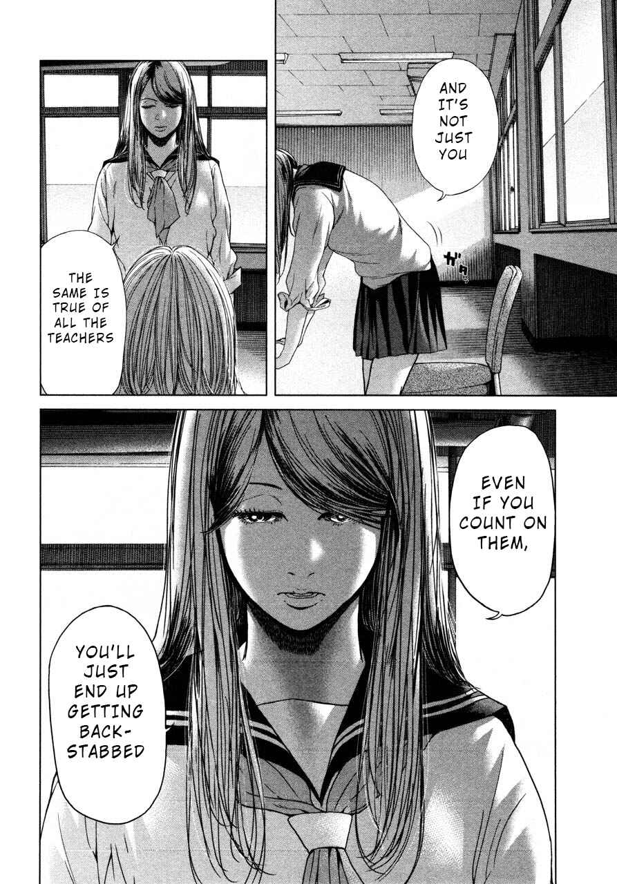 Page 4 Chapter 39 Sacrificial Vote