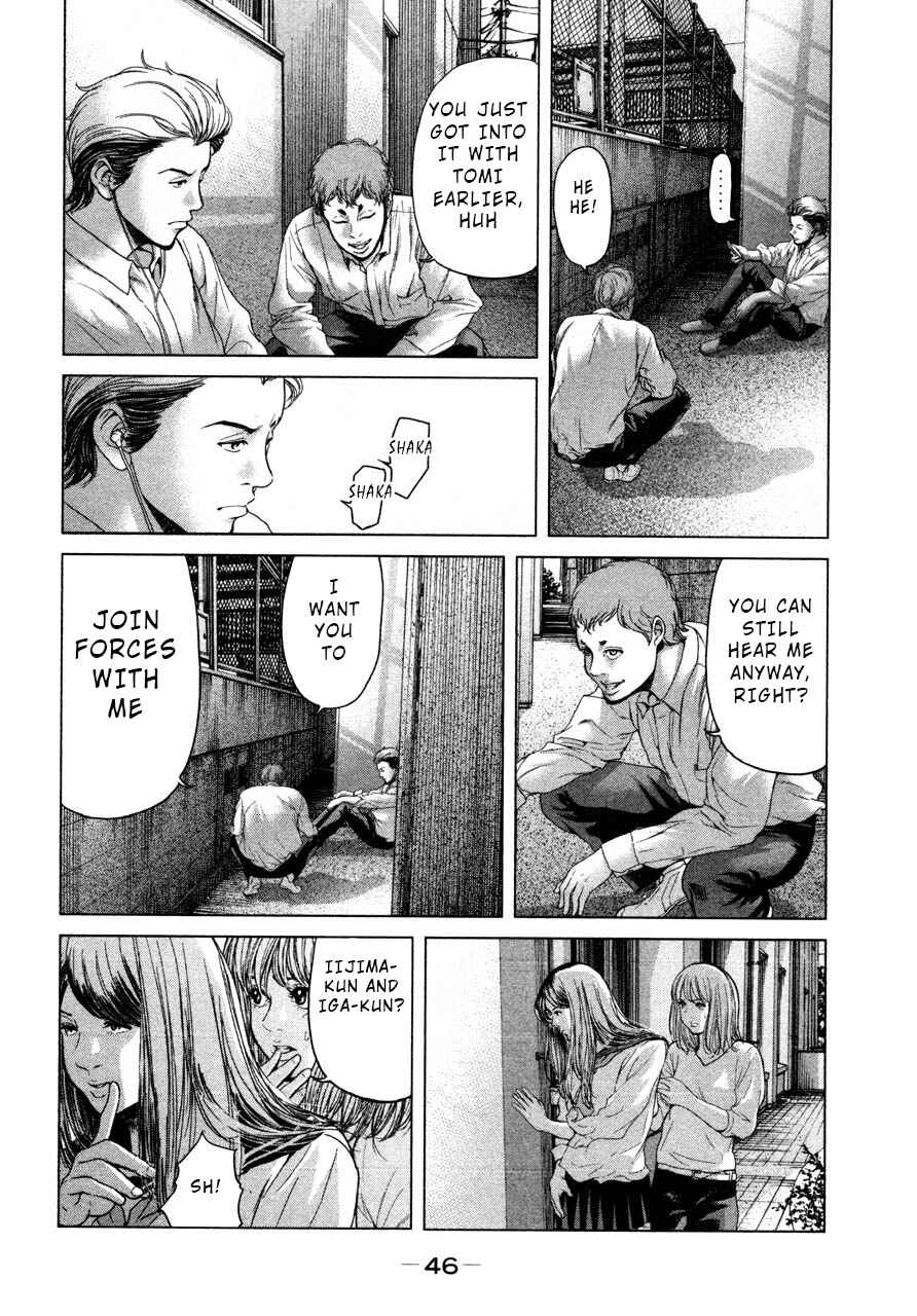 Page 8 Chapter 39 Sacrificial Vote