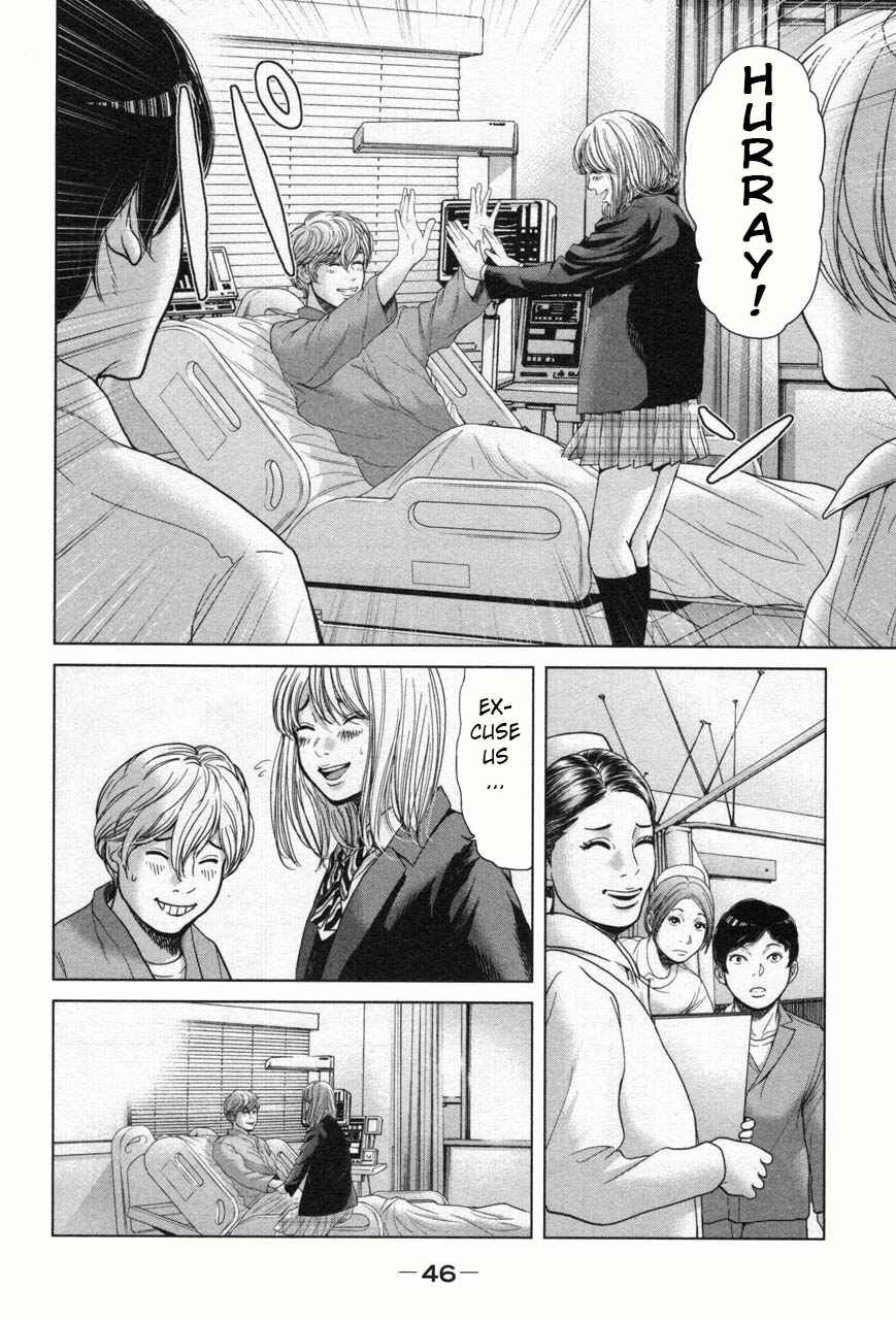 Page 10 Chapter 29 Sacrificial Vote