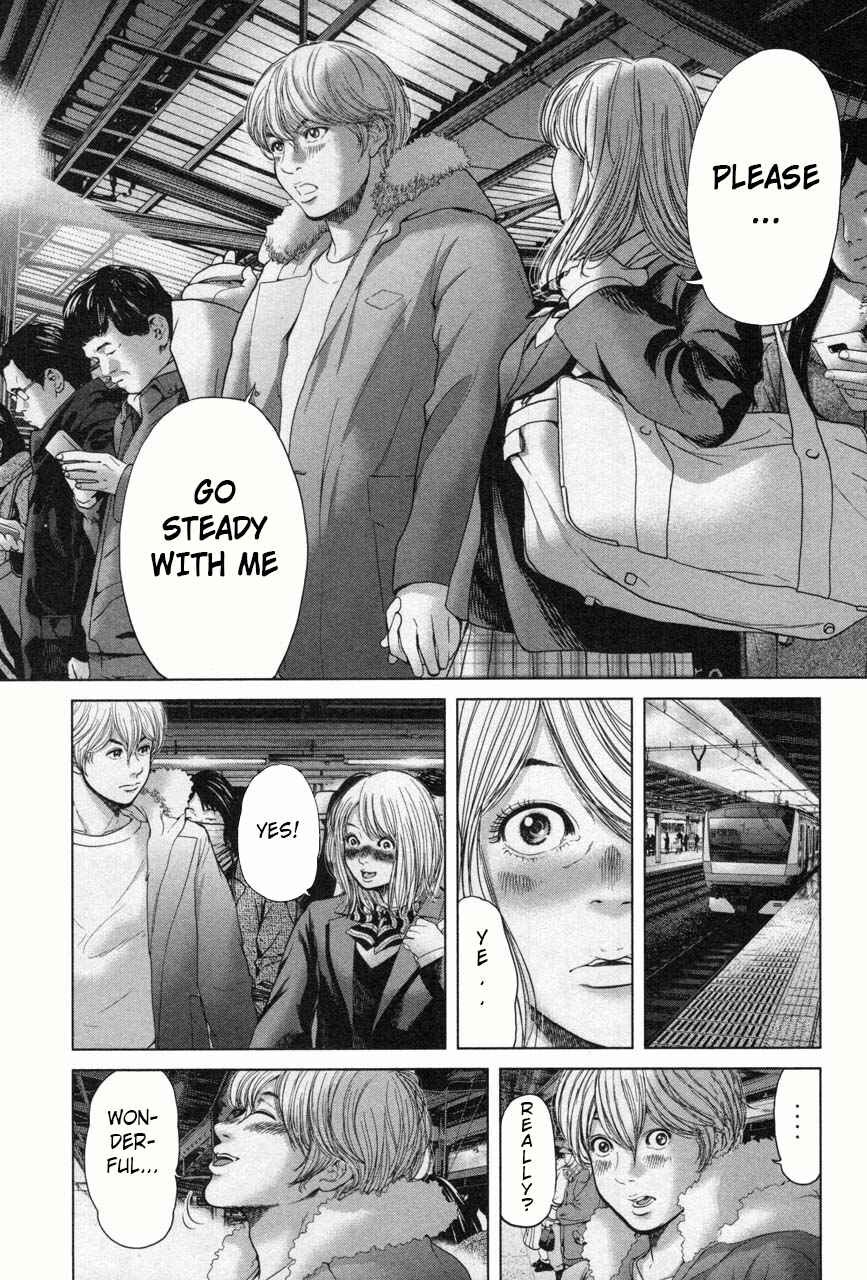 Page 13 Chapter 29 Sacrificial Vote