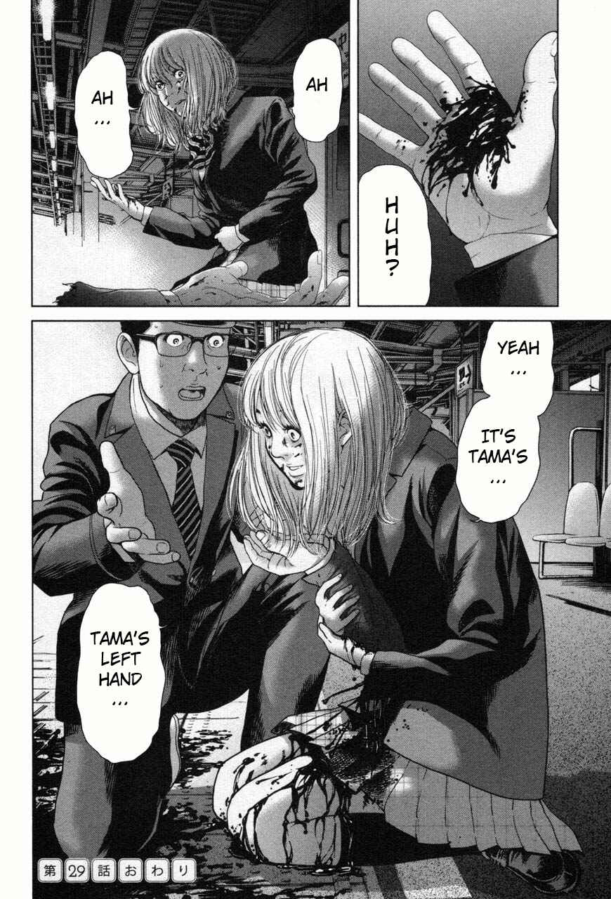 Page 18 Chapter 29 Sacrificial Vote