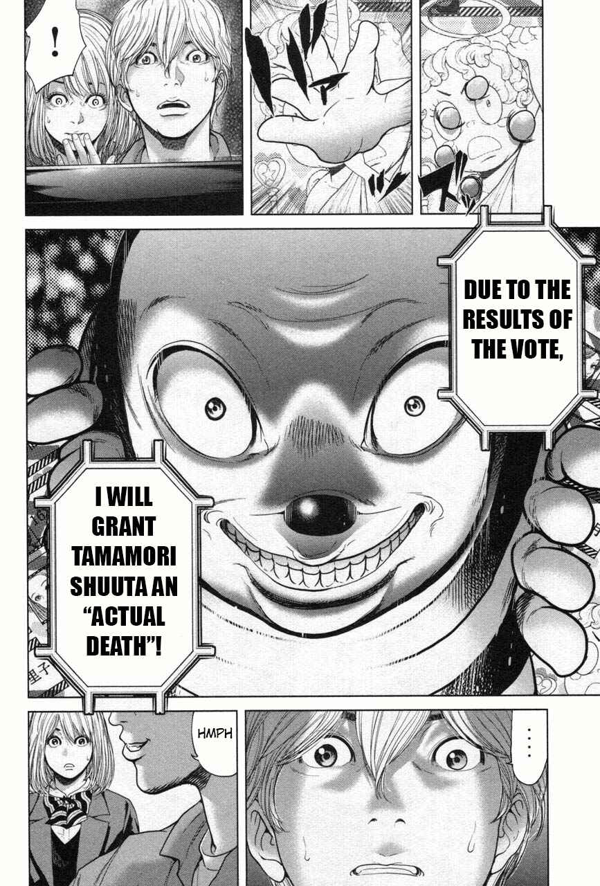 Page 2 Chapter 29 Sacrificial Vote