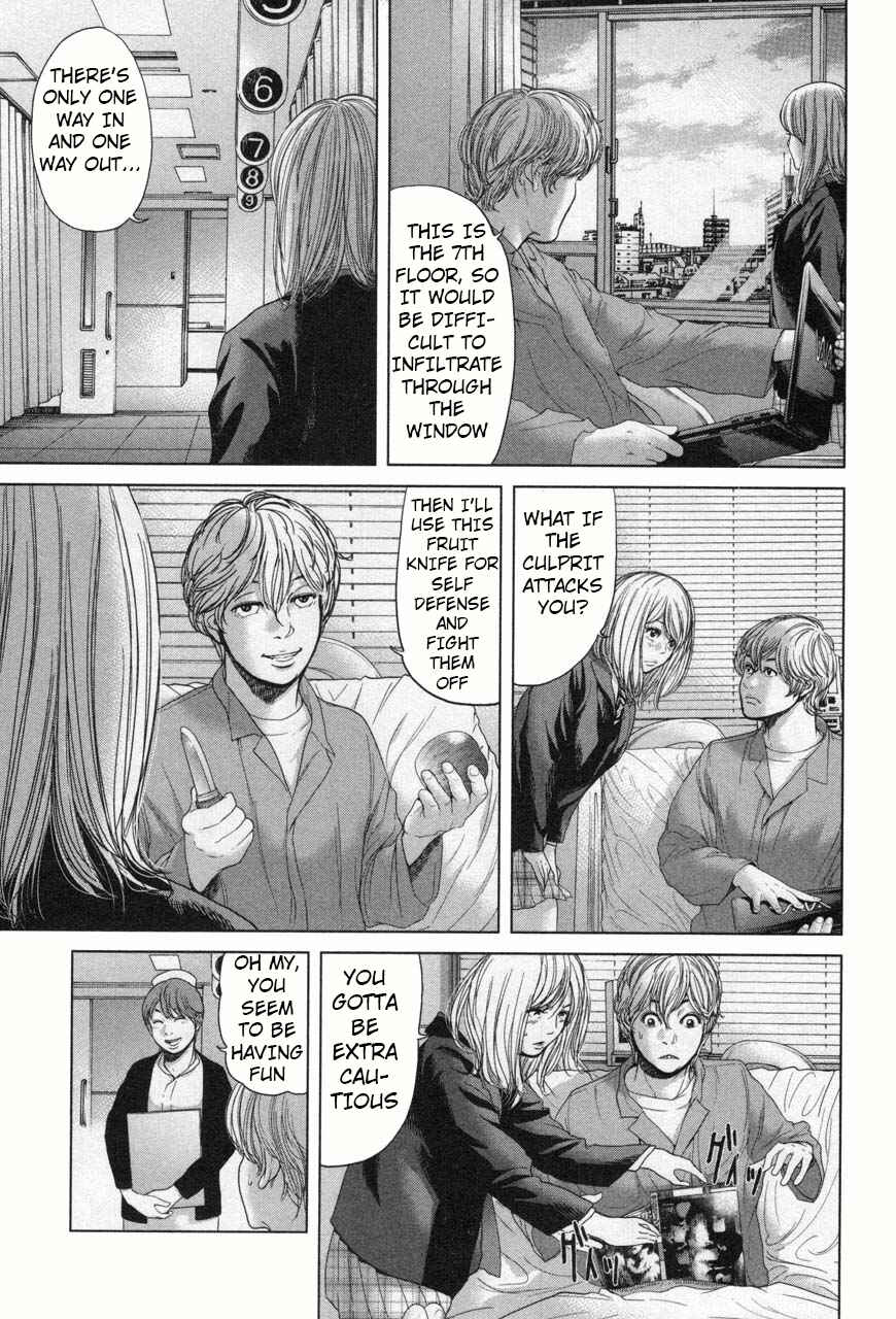 Page 5 Chapter 29 Sacrificial Vote
