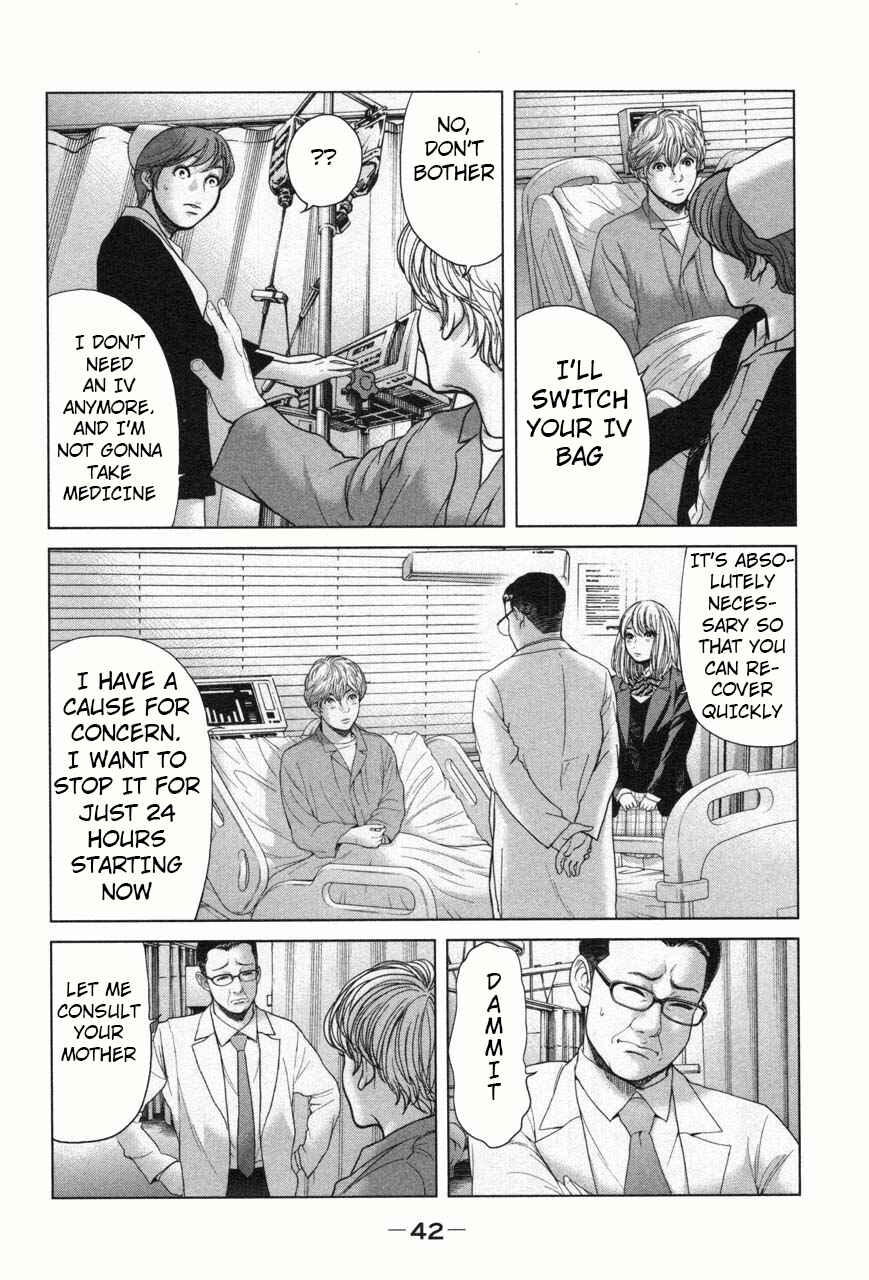 Page 6 Chapter 29 Sacrificial Vote