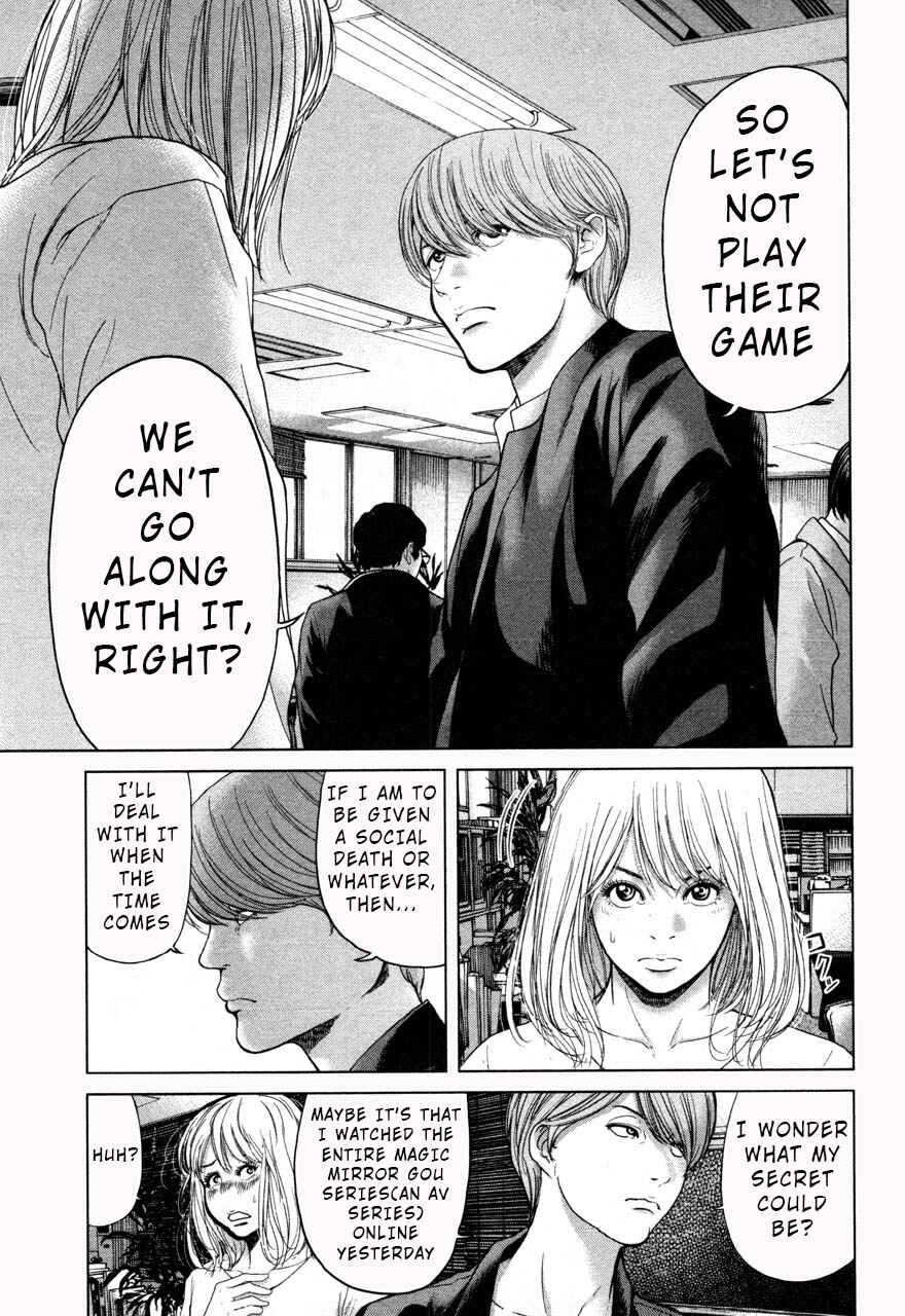 Page 15 Chapter 37 Sacrificial Vote