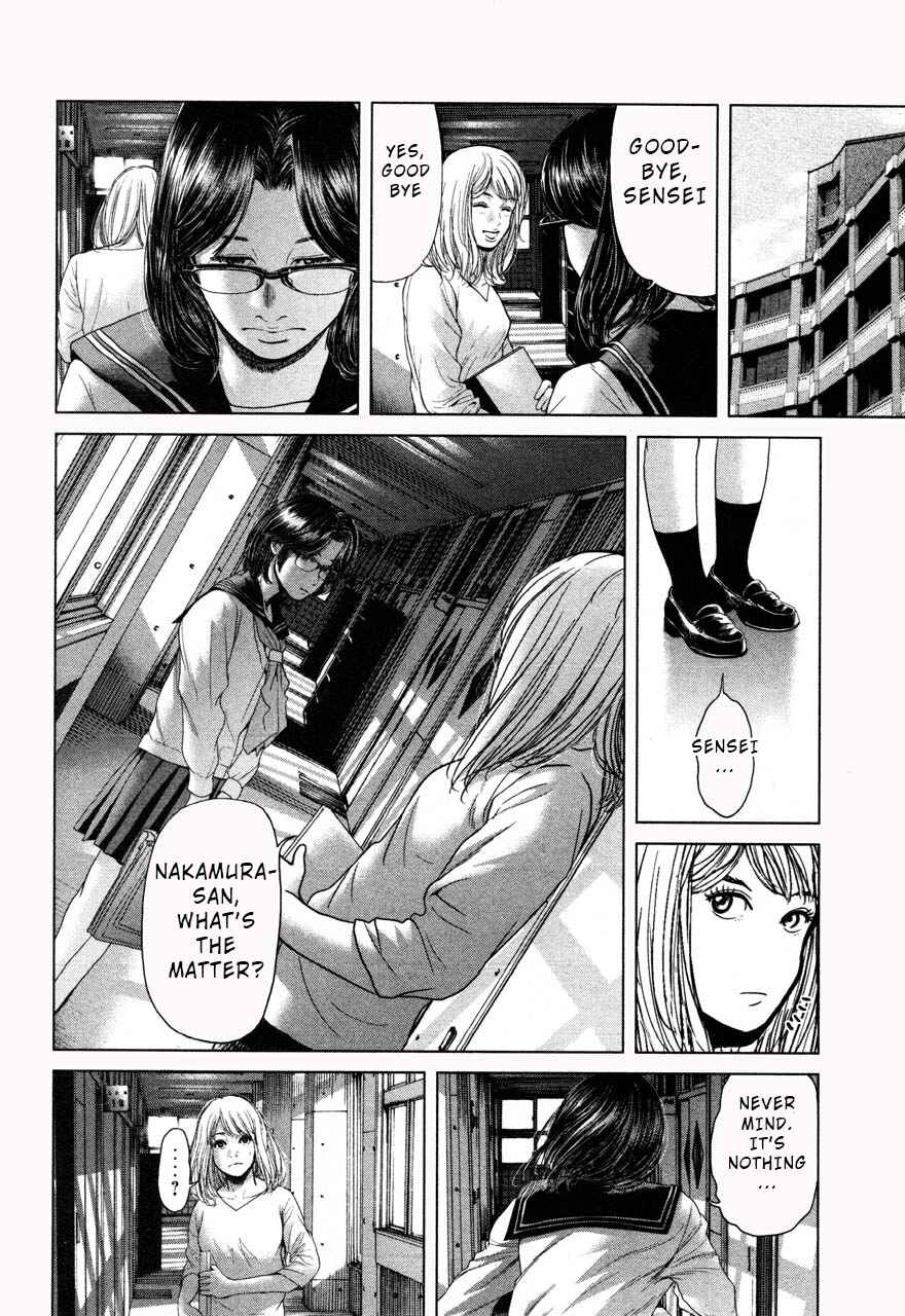 Page 18 Chapter 37 Sacrificial Vote