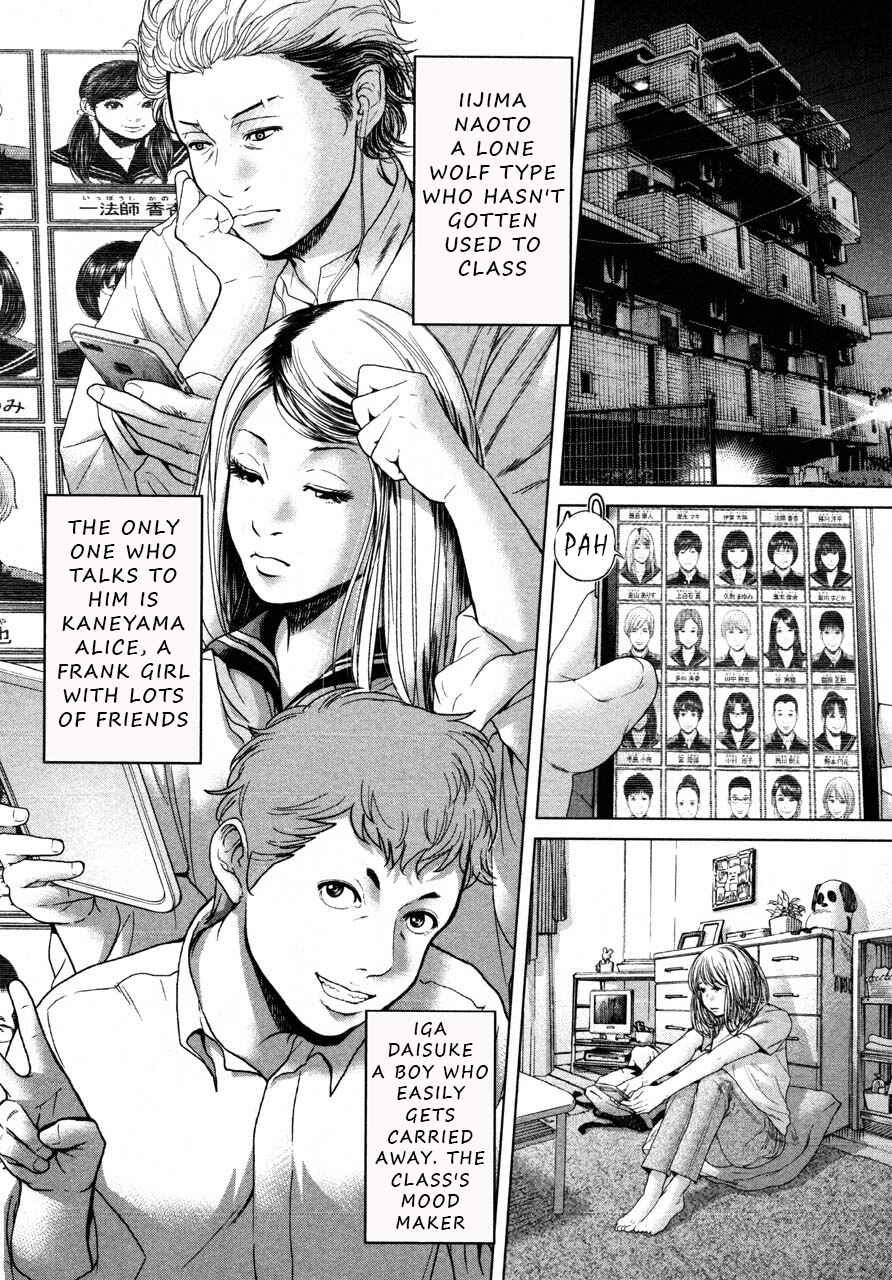 Page 20 Chapter 37 Sacrificial Vote