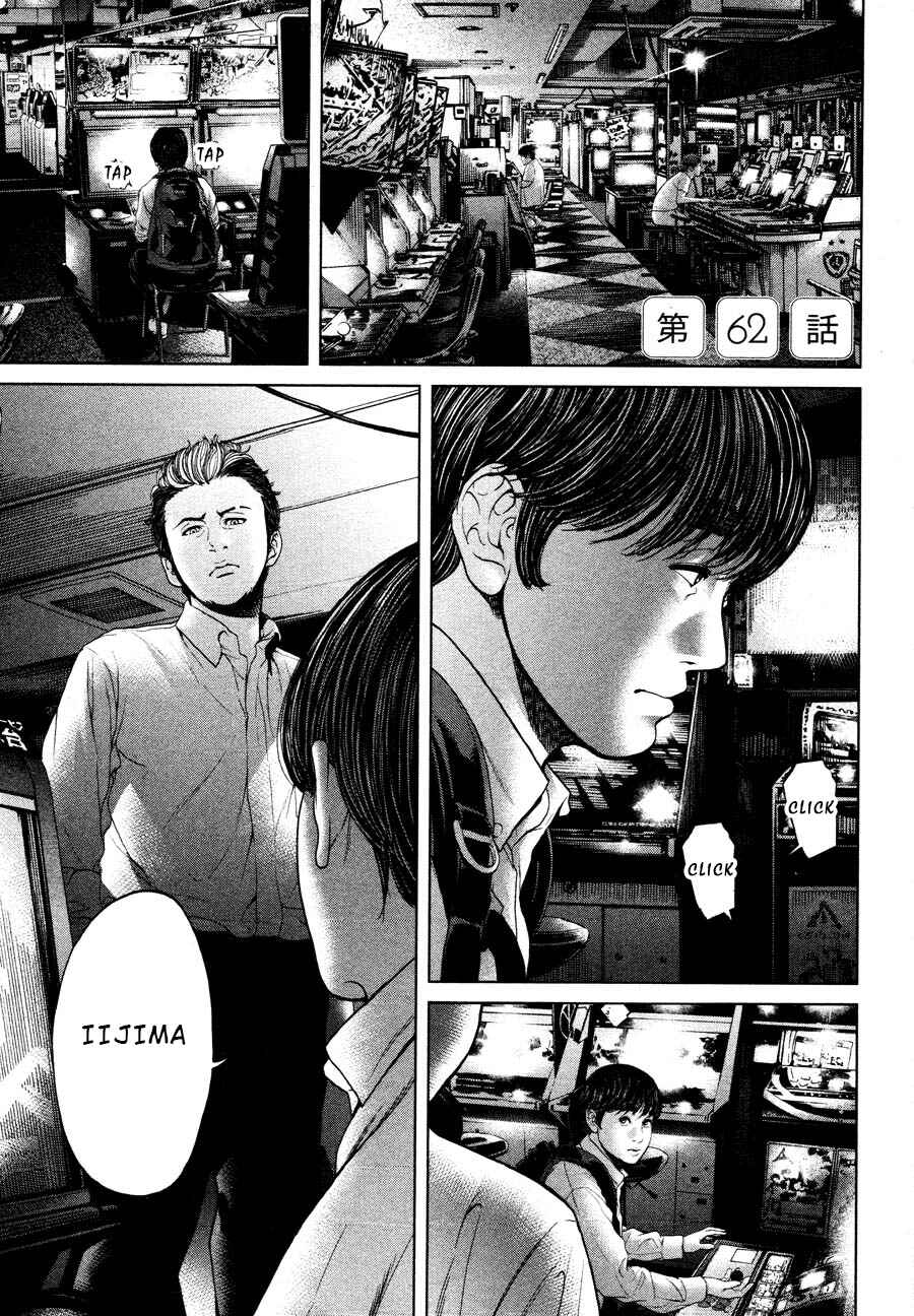 Page 1 Chapter 62 Sacrificial Vote