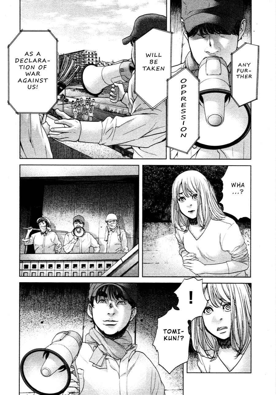 Page 14 Chapter 62 Sacrificial Vote