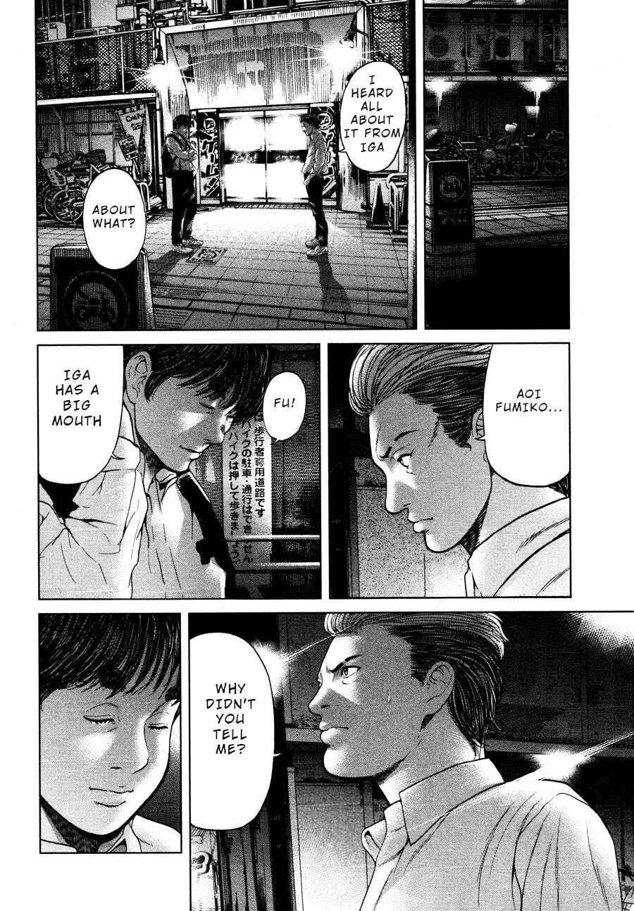 Page 2 Chapter 62 Sacrificial Vote