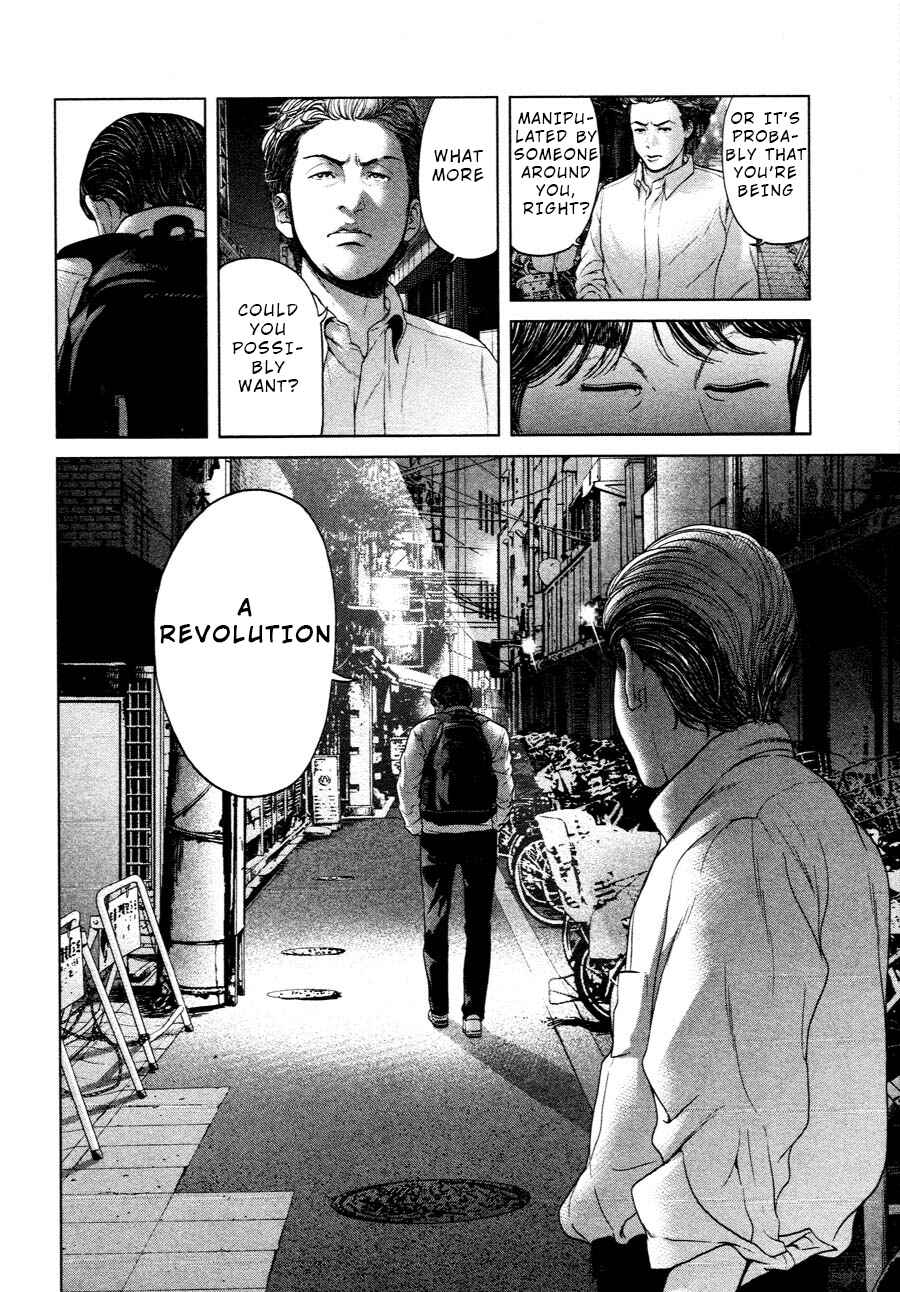 Page 6 Chapter 62 Sacrificial Vote