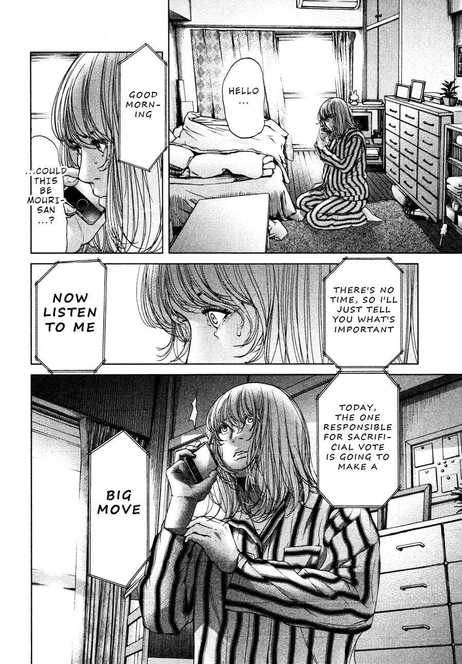 Page 8 Chapter 62 Sacrificial Vote